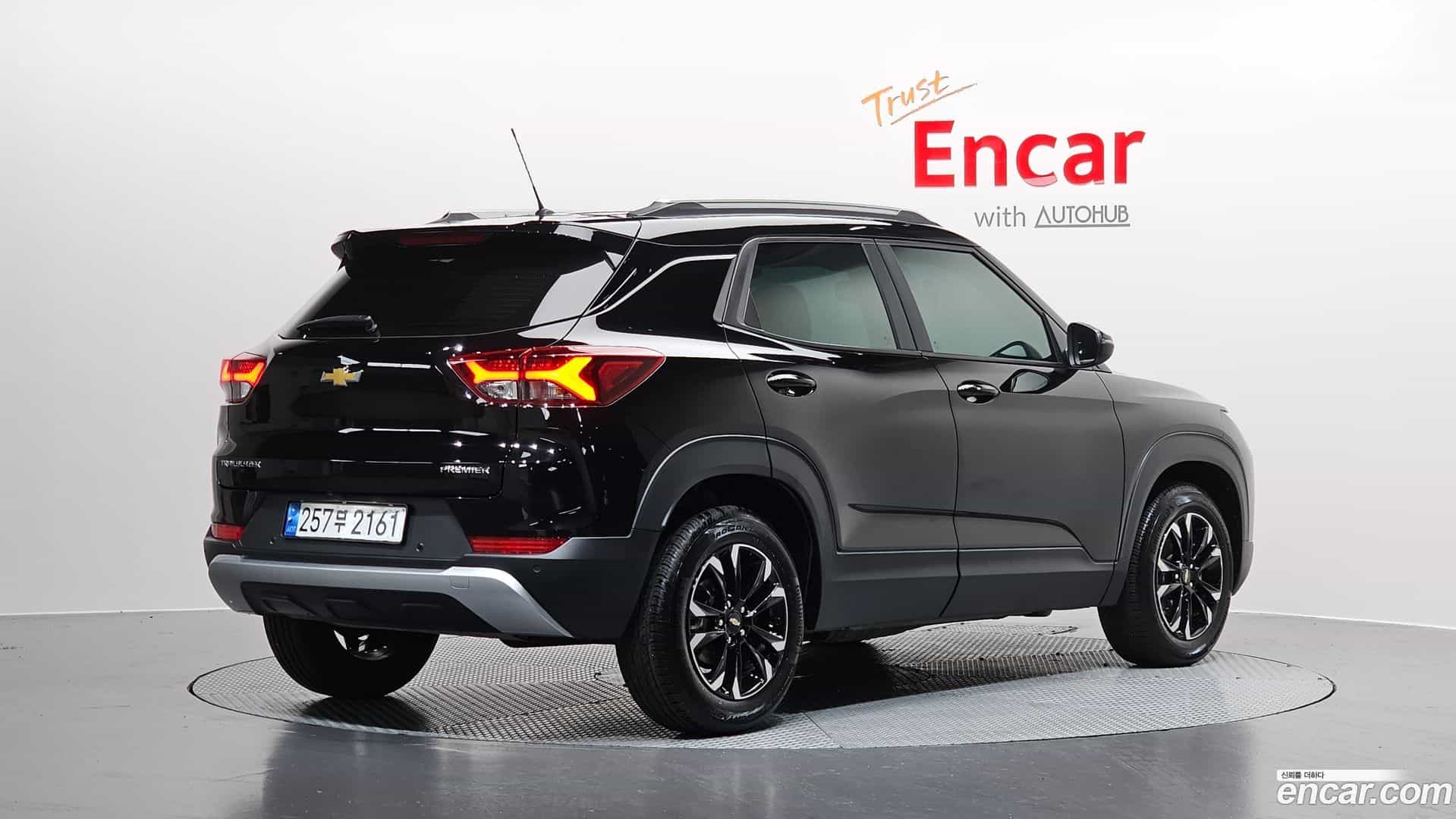 Trailblazer Chevrolet 2022.8-OUTER-002