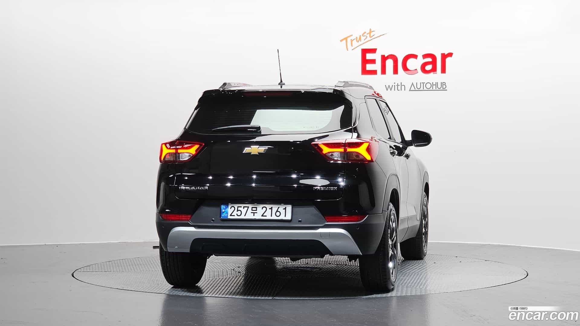 Trailblazer Chevrolet 2022.8-OUTER-004