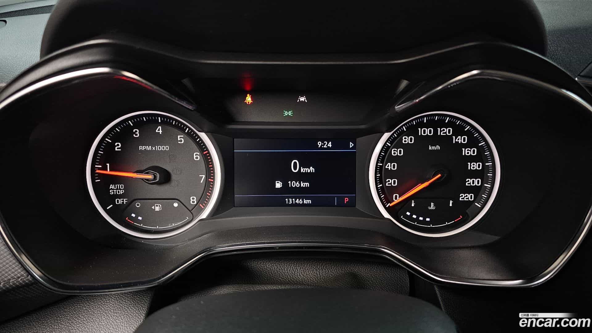 Trailblazer Chevrolet 2022.8-INNER-008
