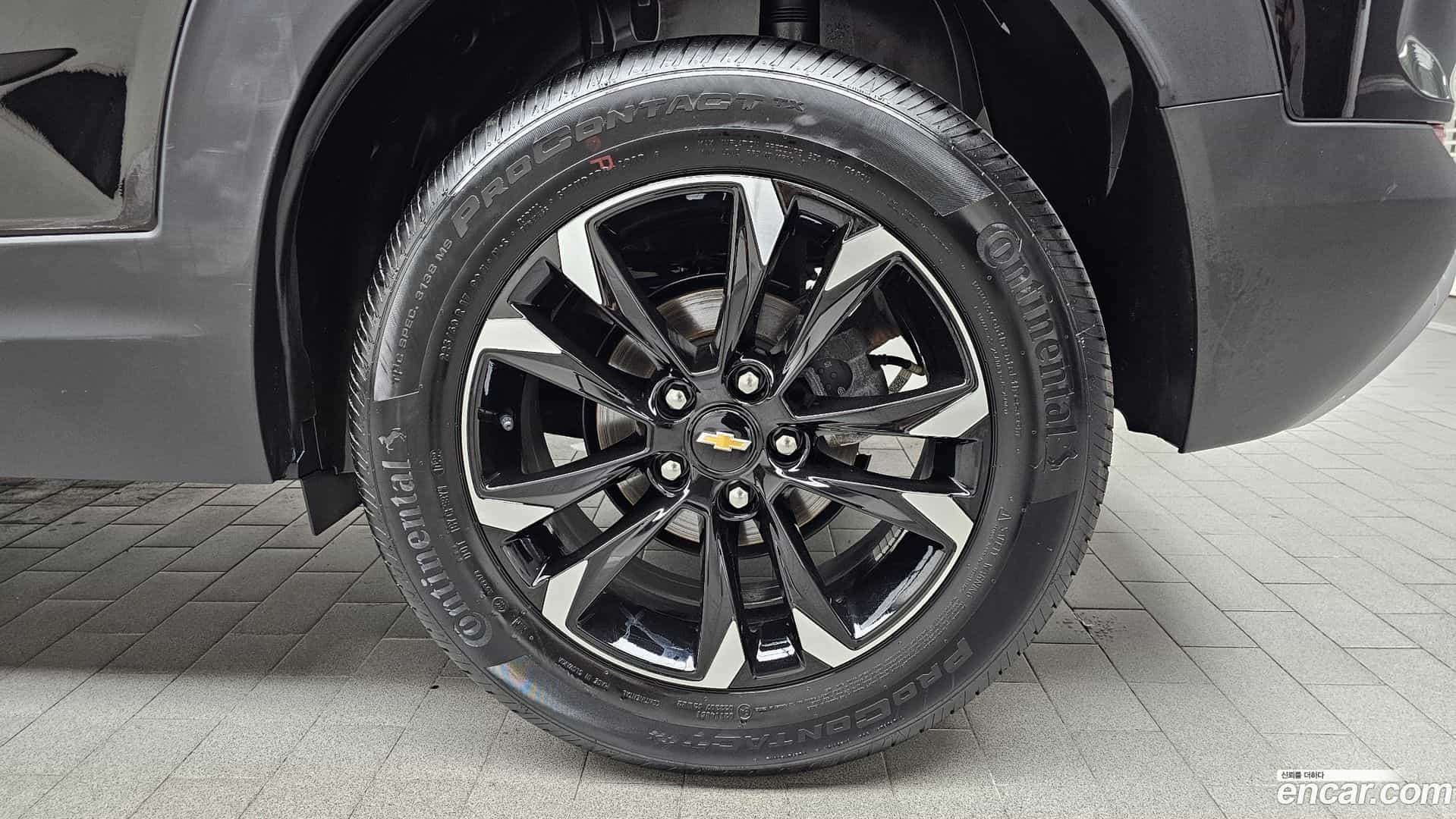 Trailblazer Chevrolet 2022.8-OUTER-031