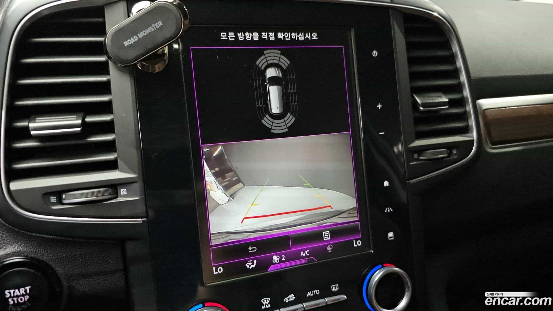 QM6 Renault Korea 2020.6-OPTION-018