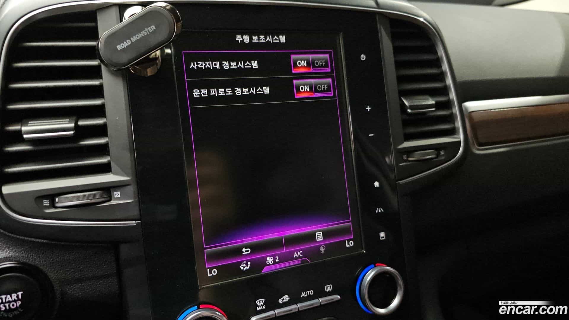 QM6 Renault Korea 2020.6-OPTION-019