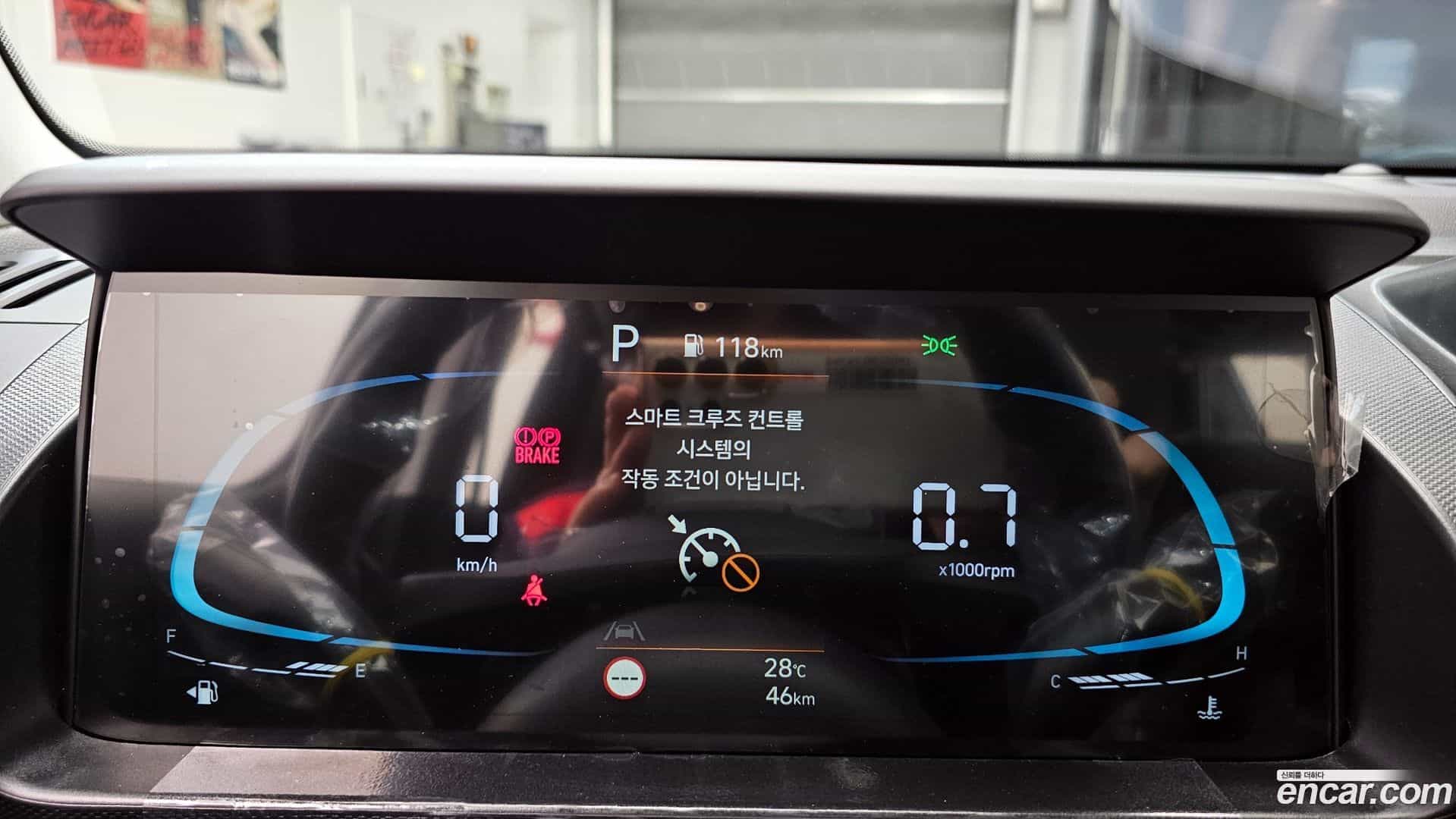 Casper Hyundai 2026.4-INNER-008