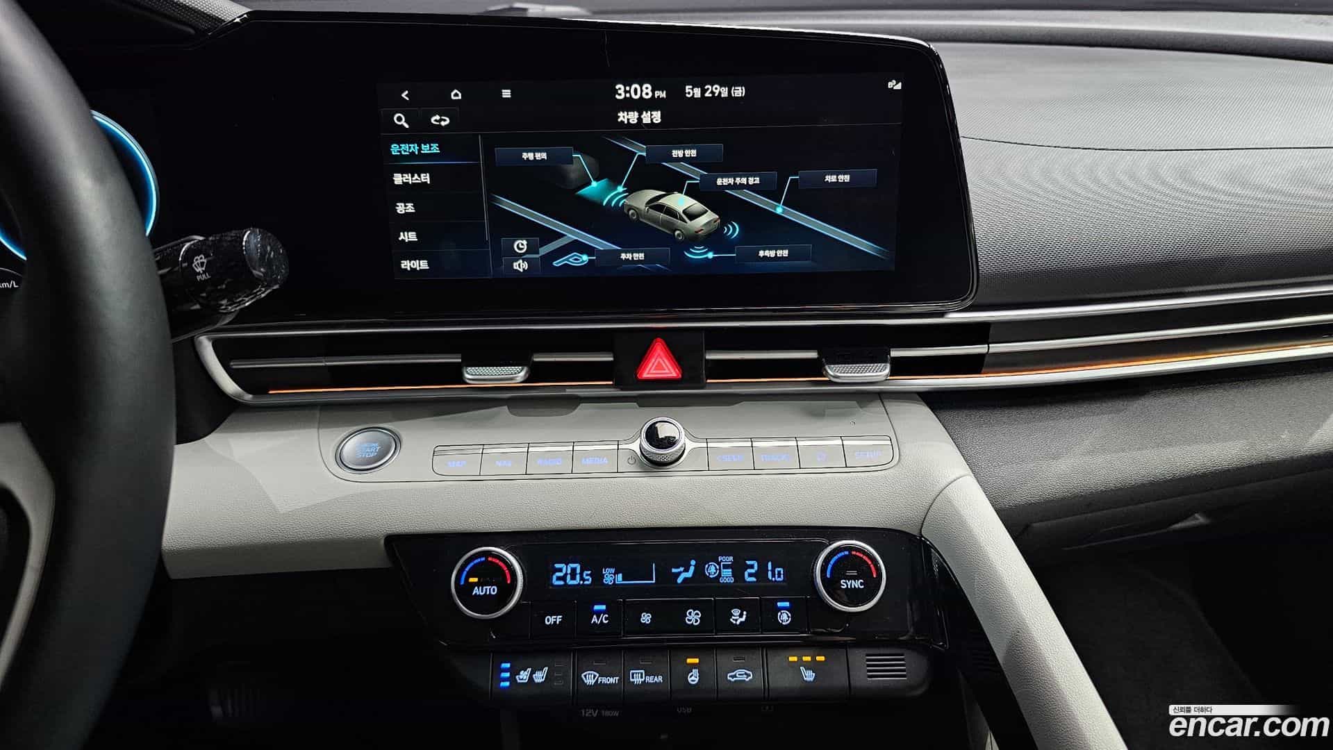 AVANTE Hyundai 2021.0-OPTION-016