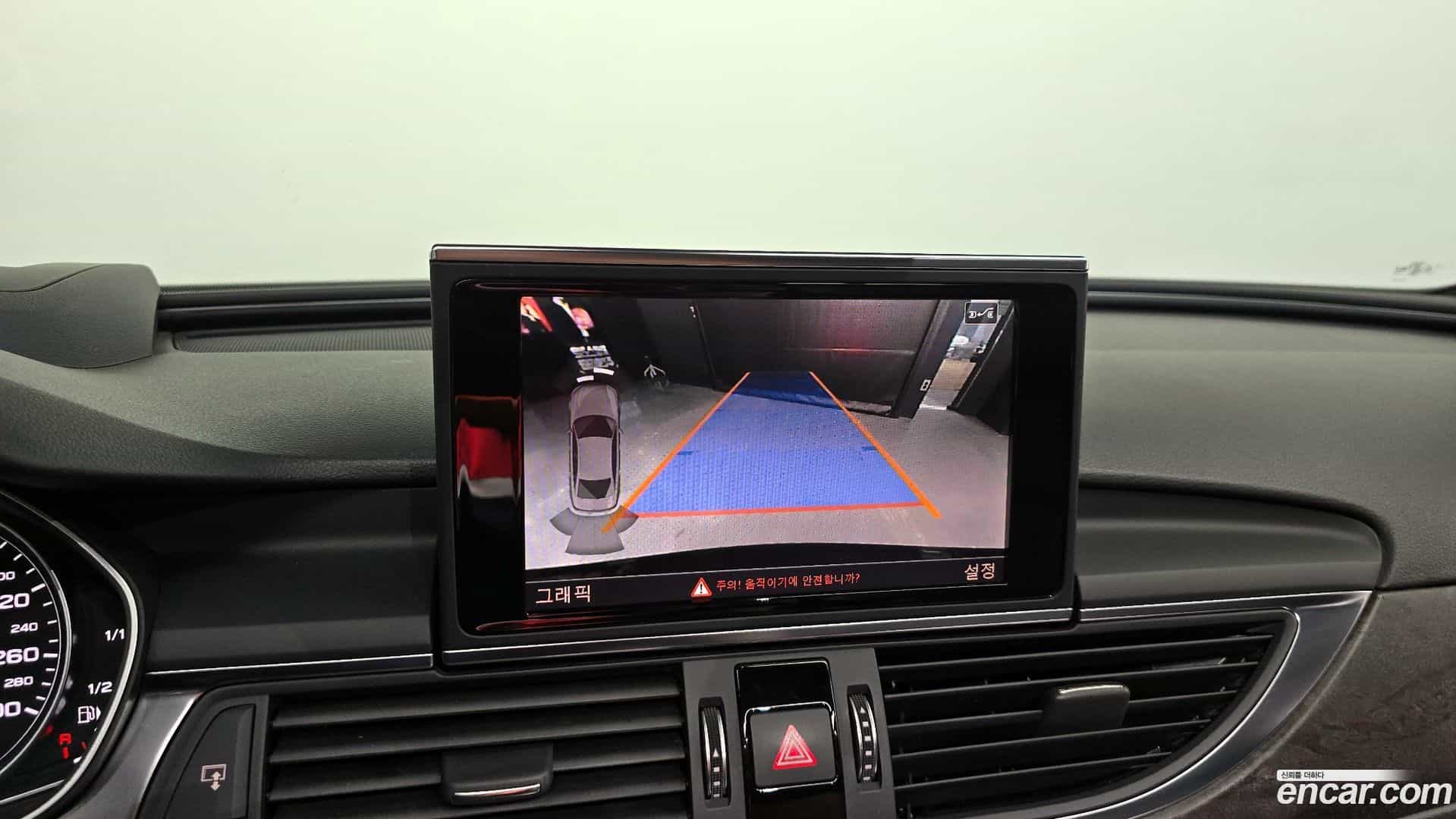 A6 Audi 2018.3-OPTION-018