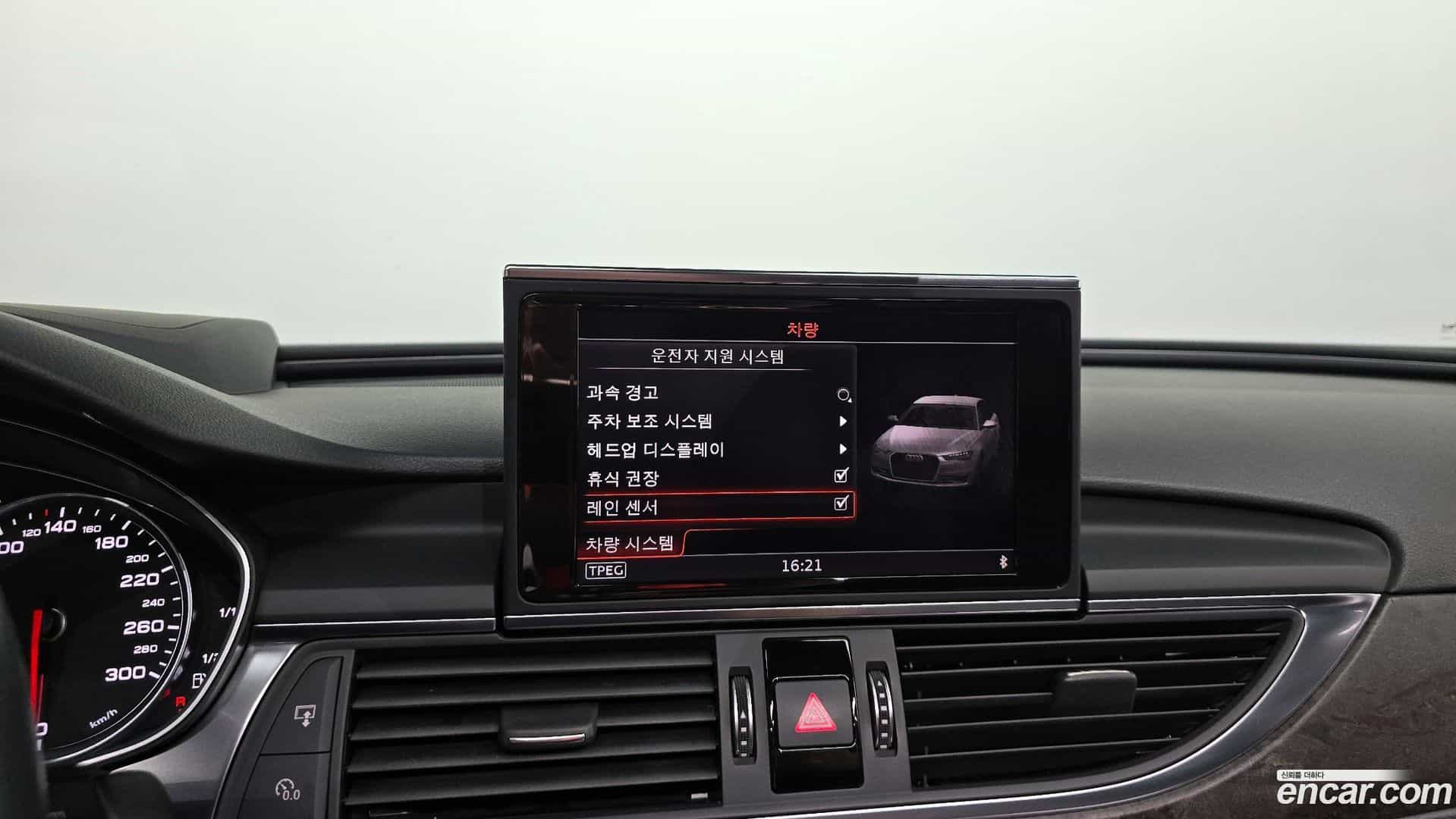 A6 Audi 2018.3-OPTION-019