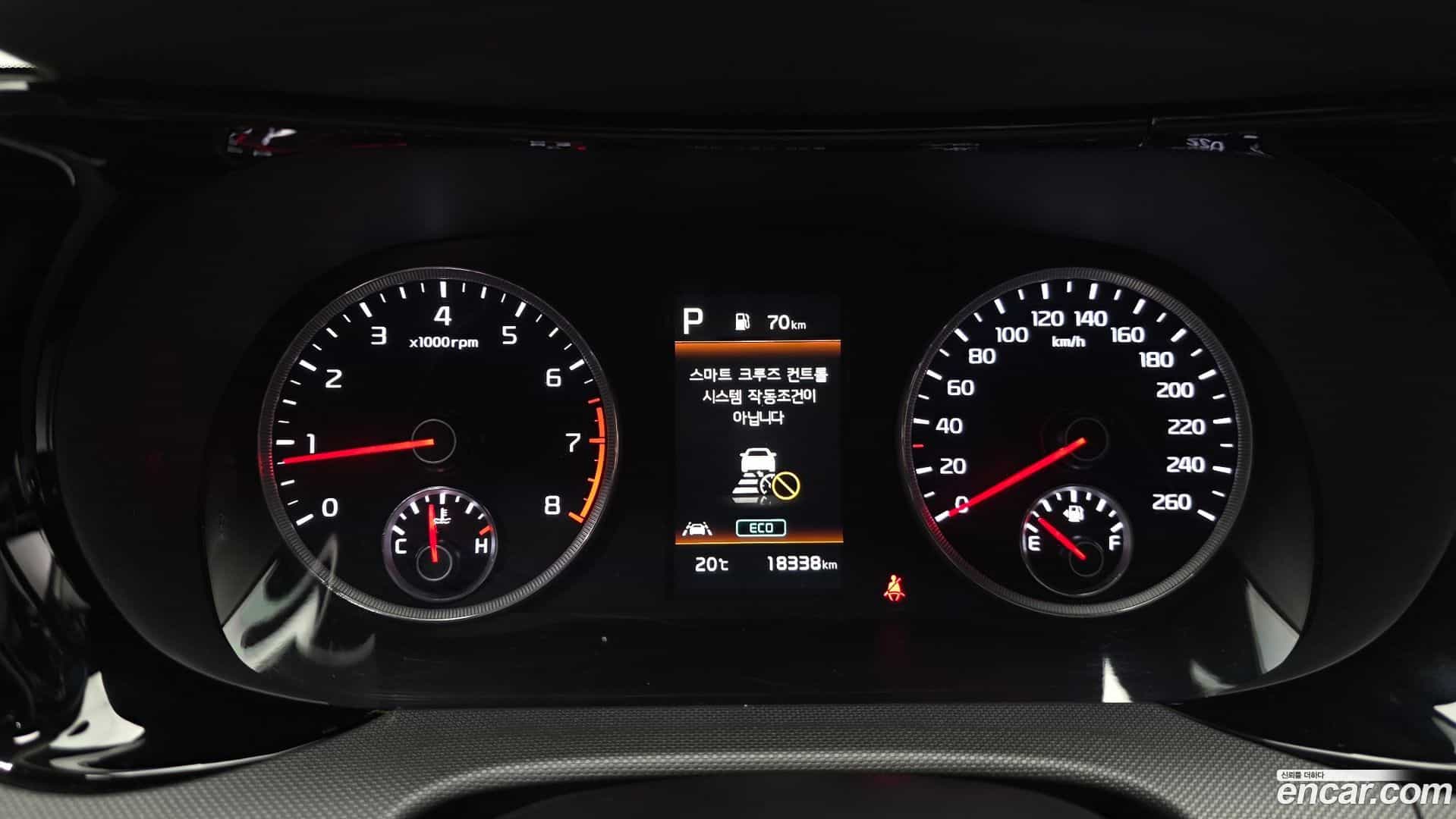 K5 Kia 2023.10-INNER-008