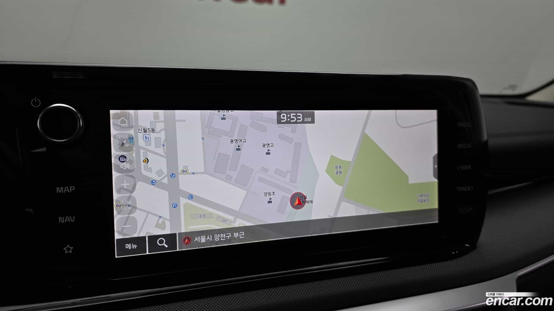 K5 Kia 2023.10-OPTION-019