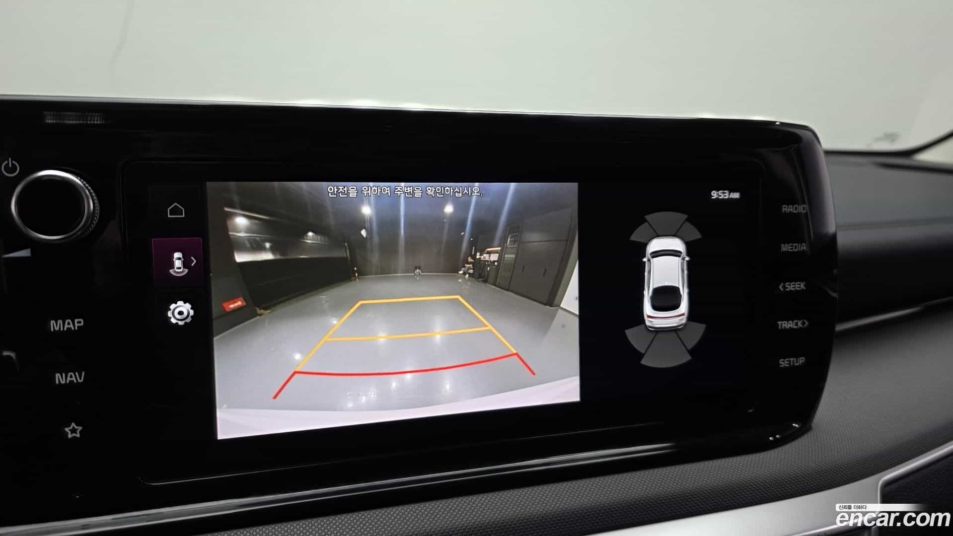 K5 Kia 2023.10-OPTION-020