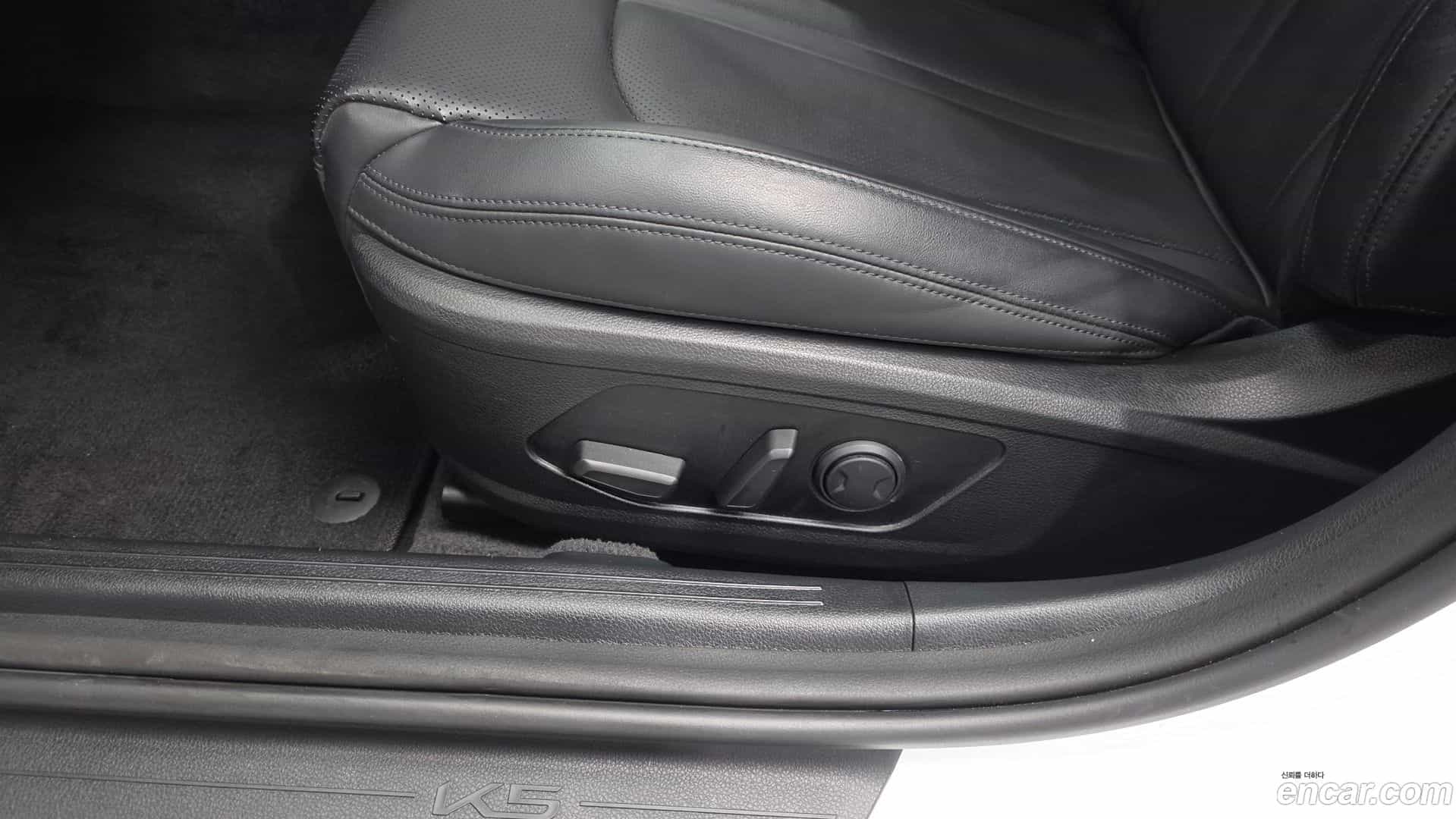 K5 Kia 2023.10-OPTION-043