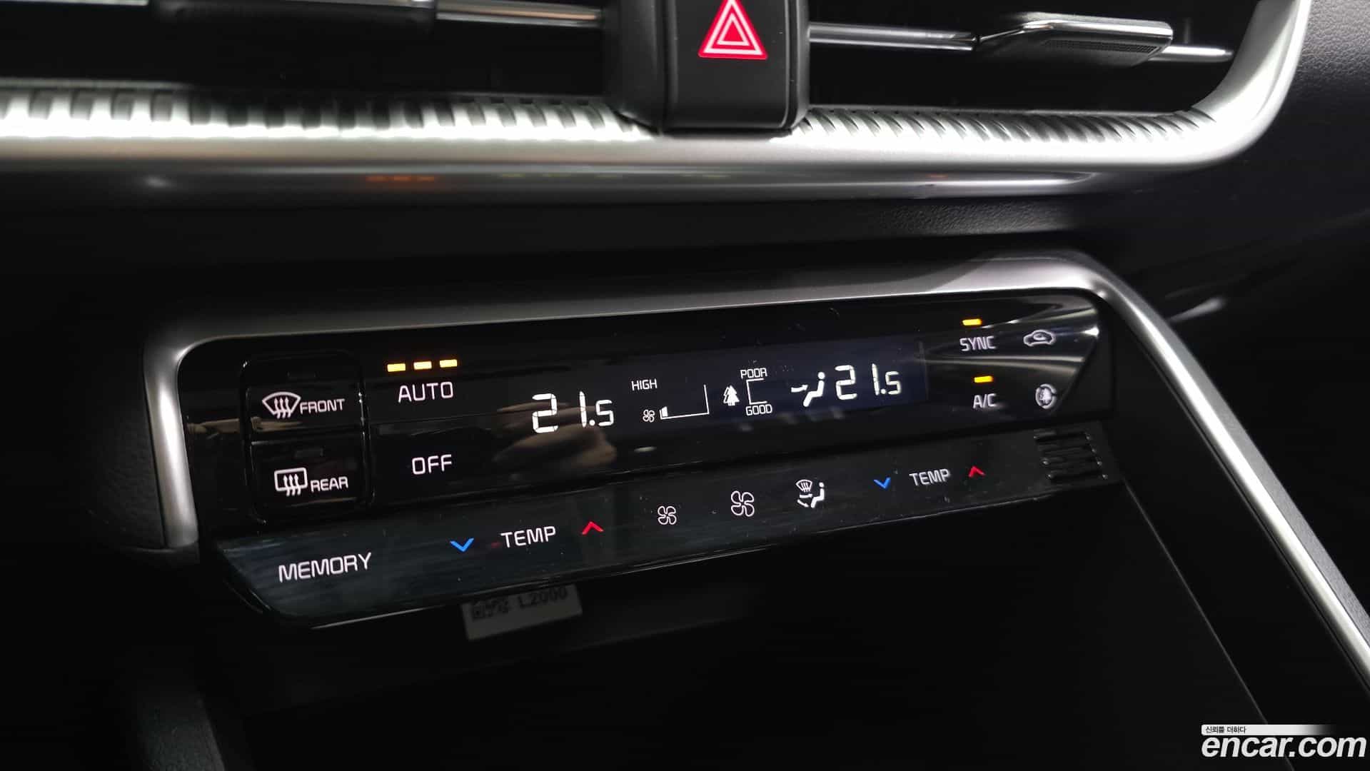 K5 Kia 2023.10-OPTION-045