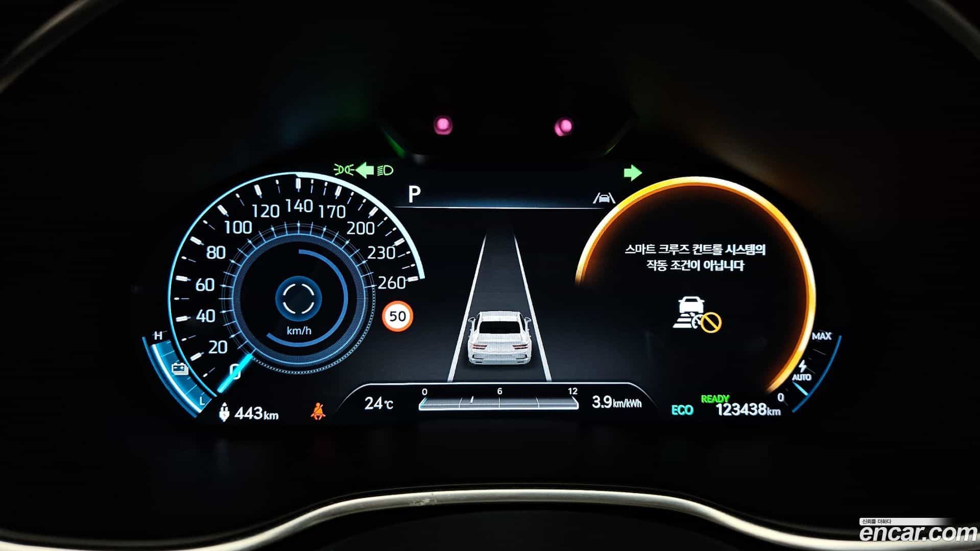 G80 Genesis 2021.8-INNER-008