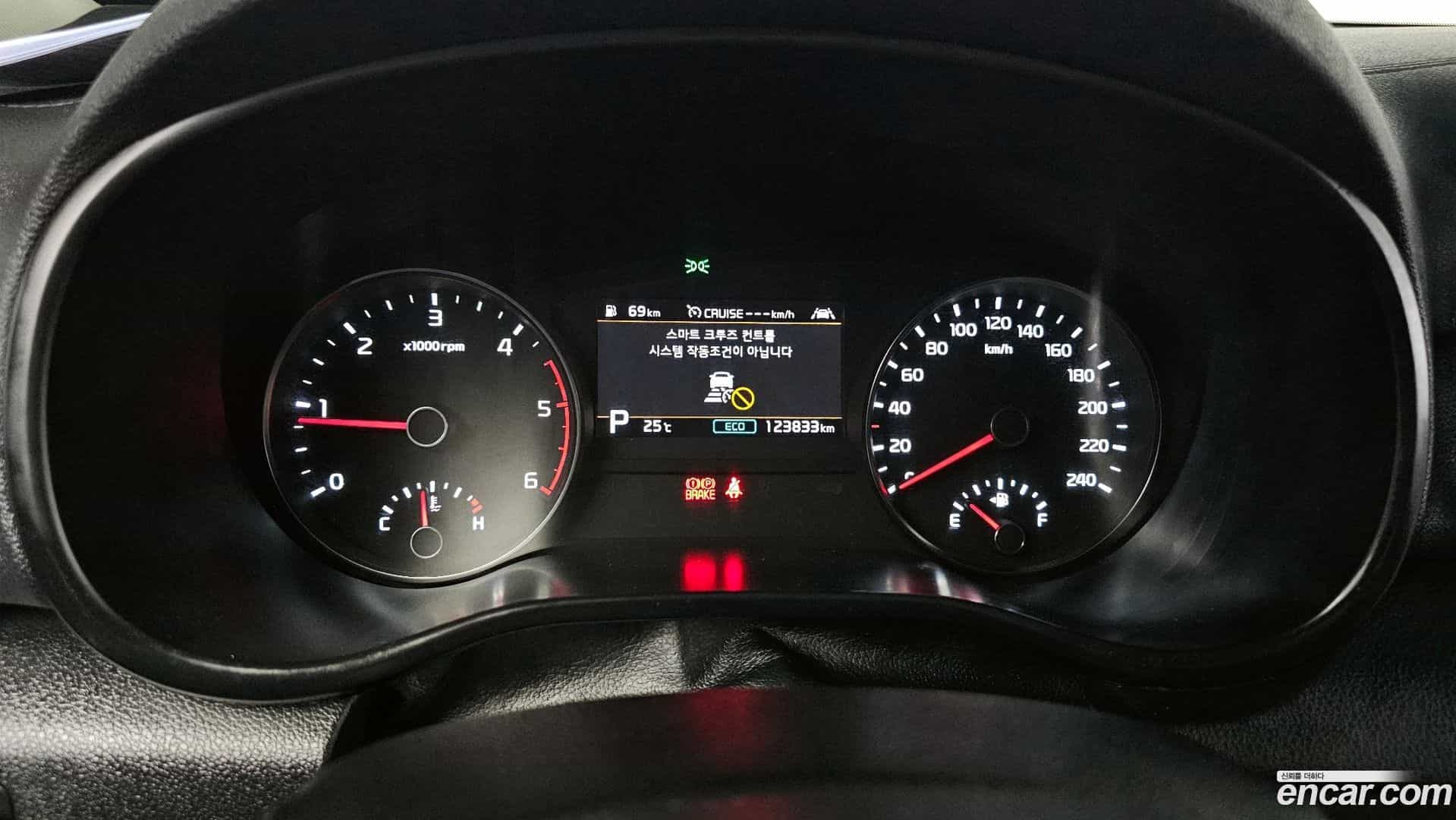 Sportage Kia 2021.1-INNER-008