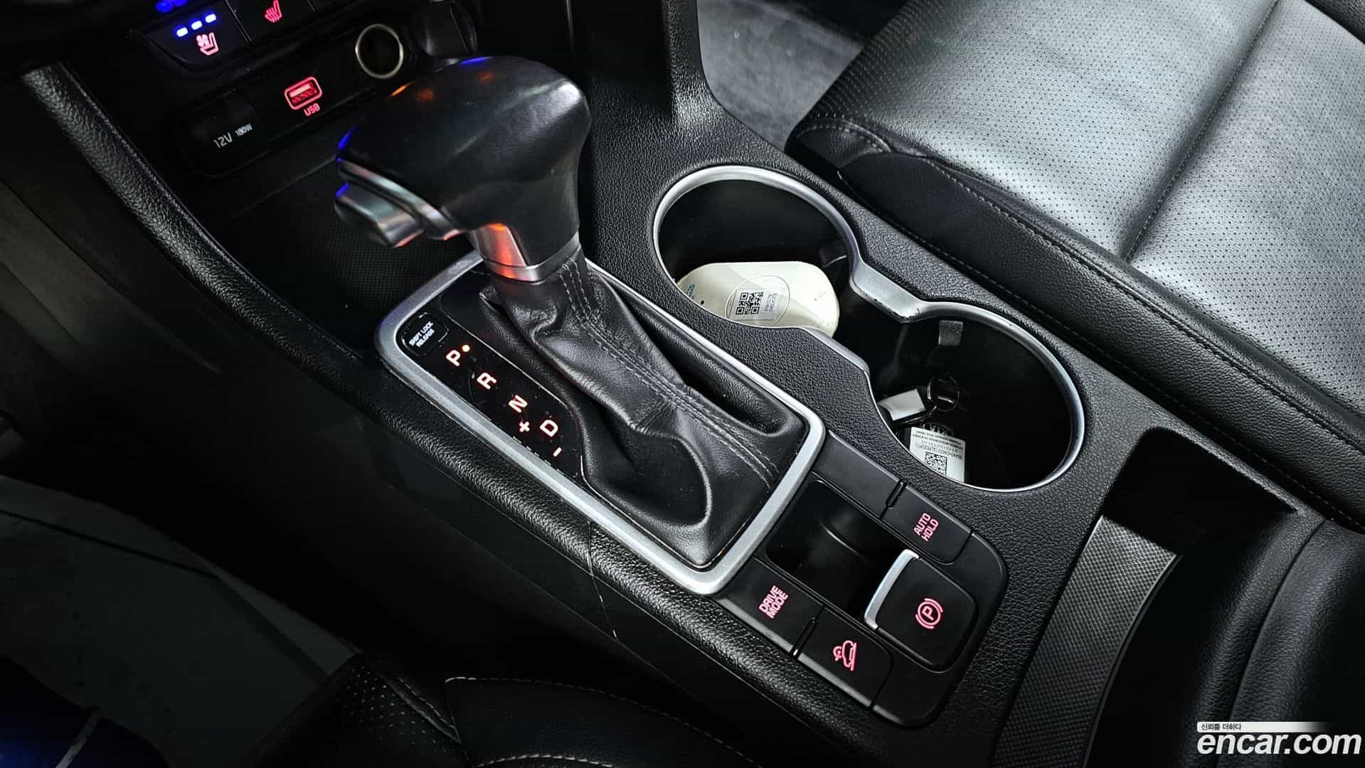 Sportage Kia 2021.1-INNER-009