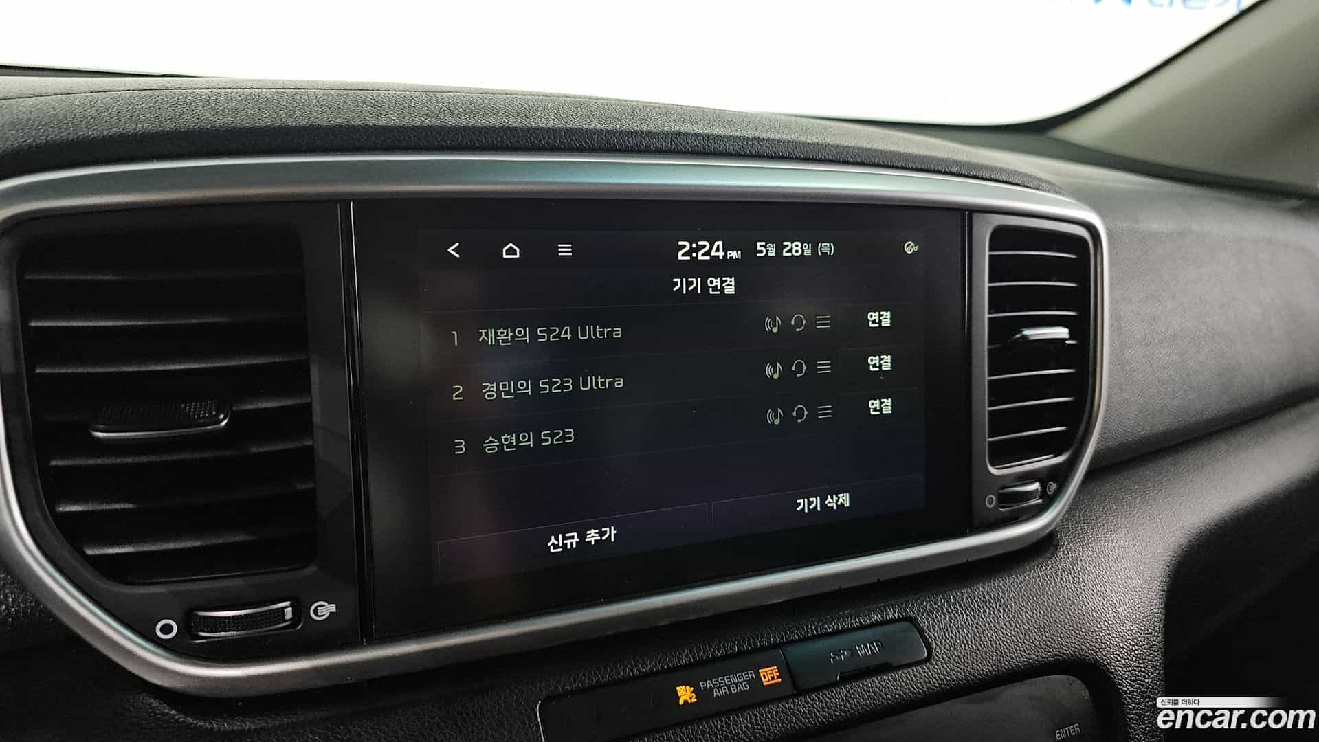 Sportage Kia 2021.1-OPTION-019