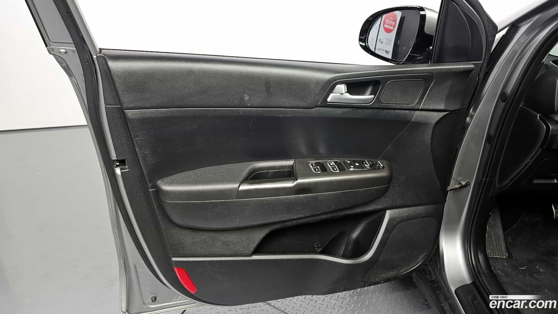 Sportage Kia 2021.1-INNER-034