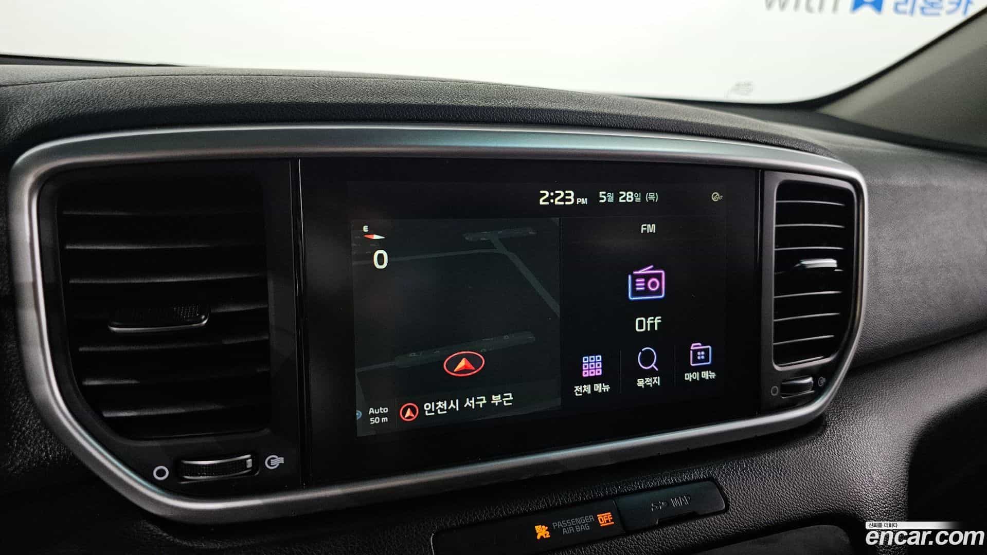 Sportage Kia 2021.1-OPTION-042