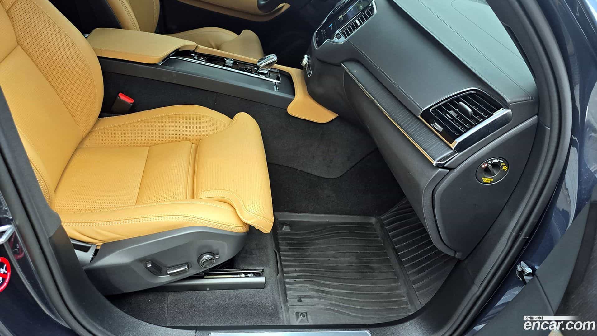 XC90 Volvo 2024.6-OPTION-016