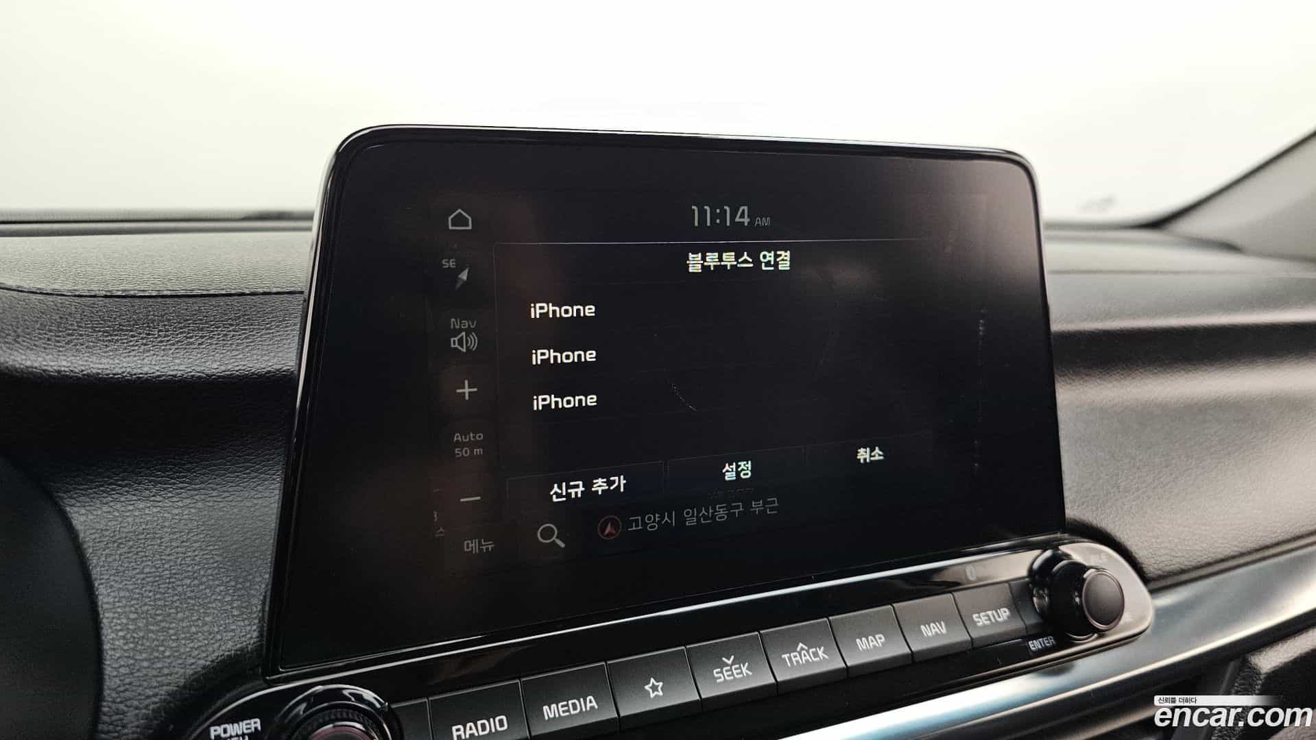K3 Kia 2019.7-OPTION-023