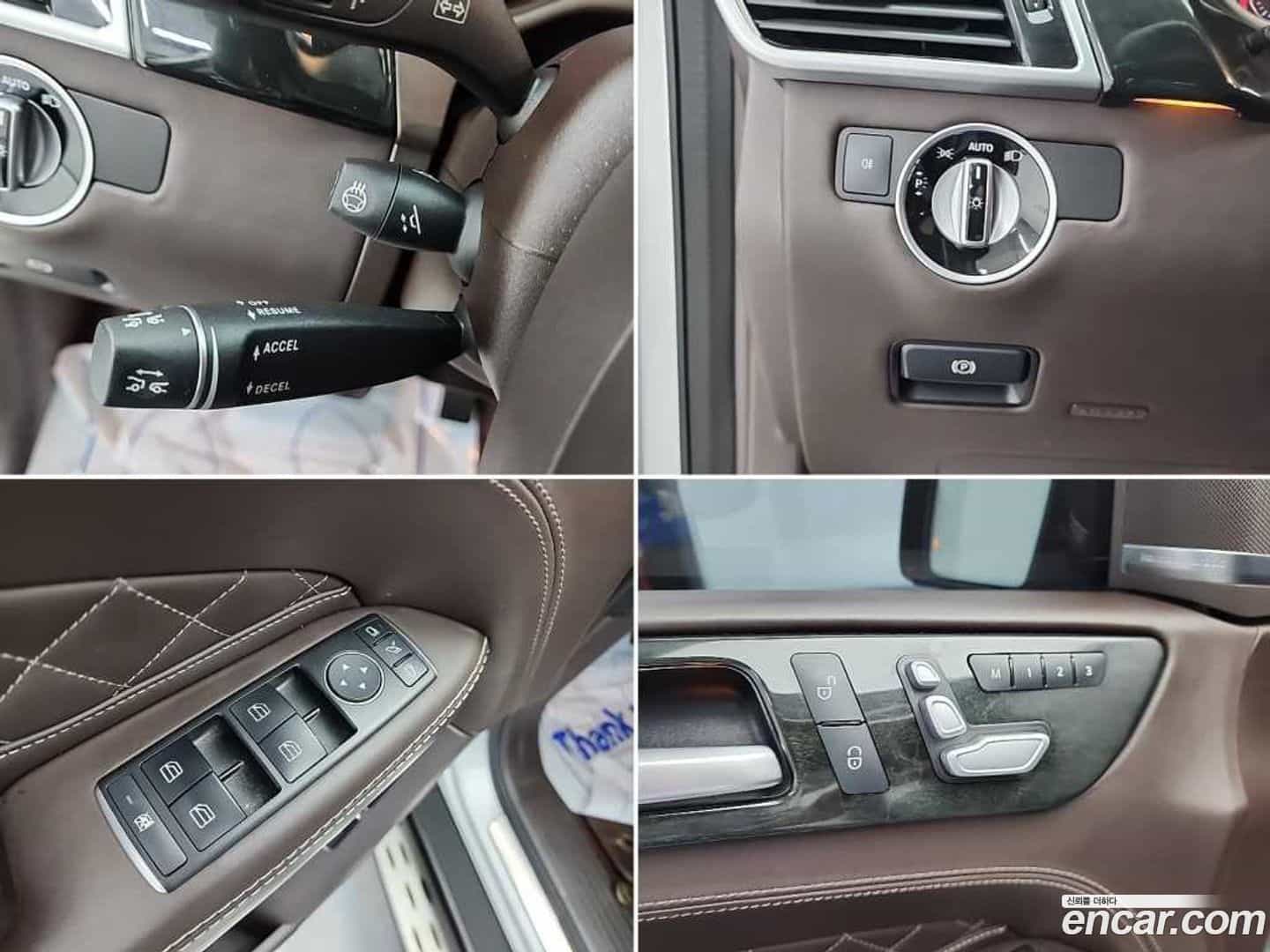 GLS-Class Mercedes-Benz 2017.10-OPTION-021
