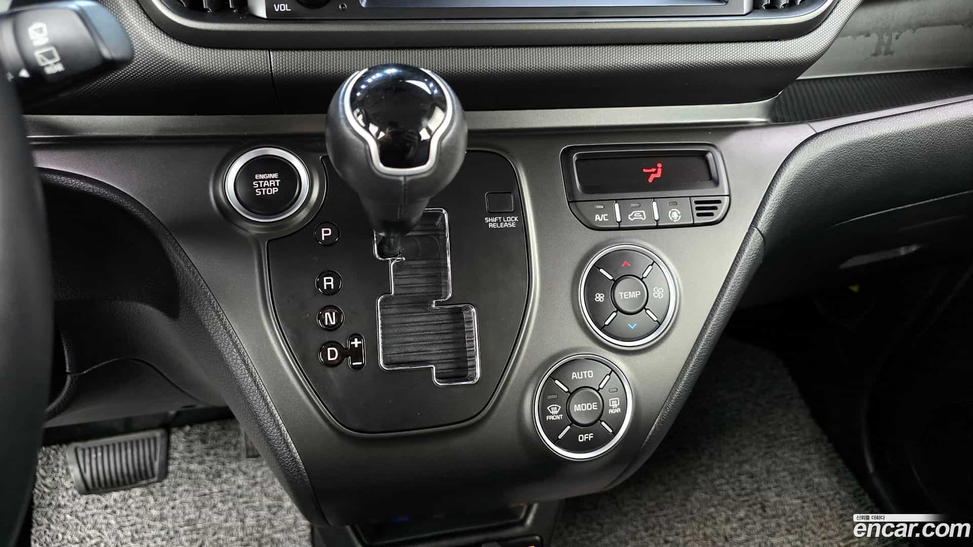 RAY Kia 2023.10-INNER-009