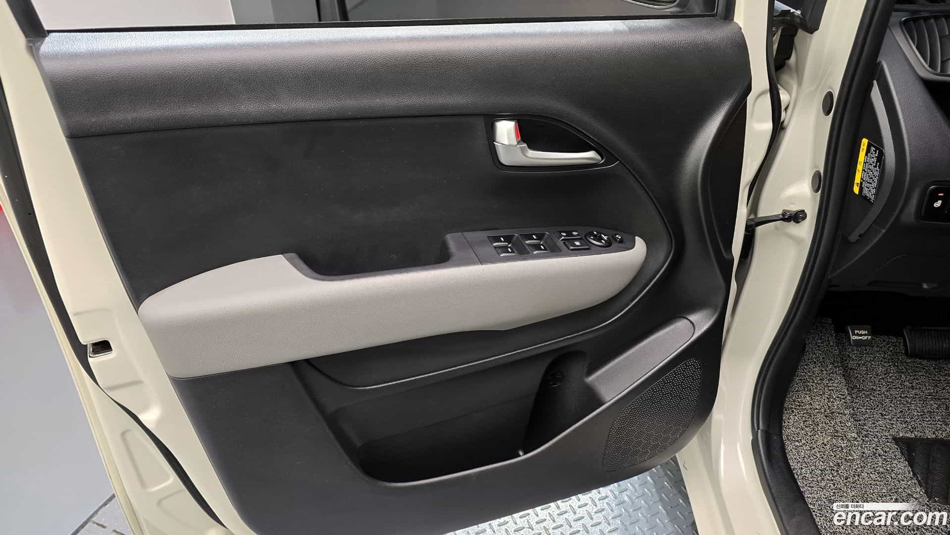 RAY Kia 2023.10-INNER-034