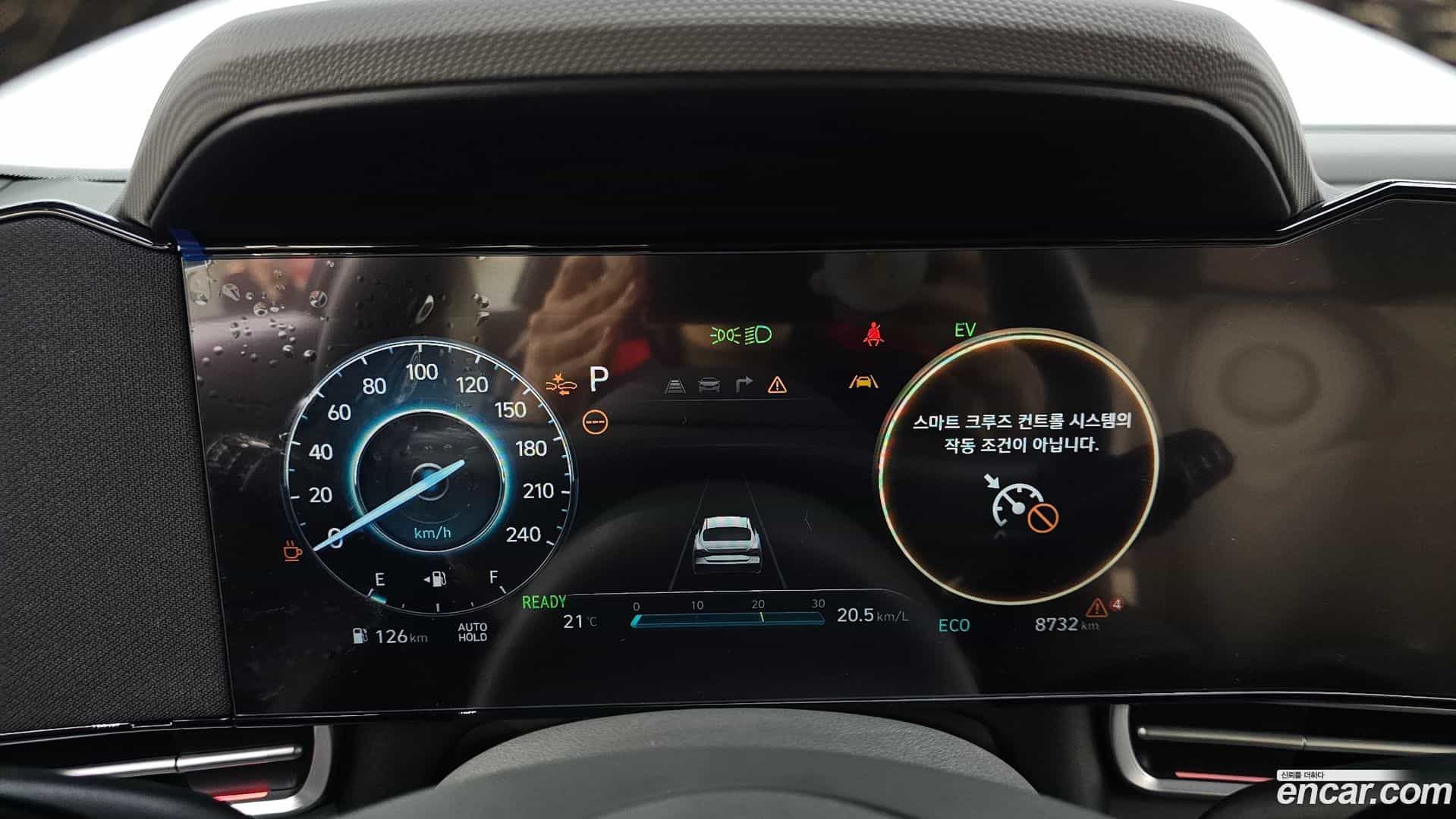 AVANTE Hyundai 2025.7-INNER-008
