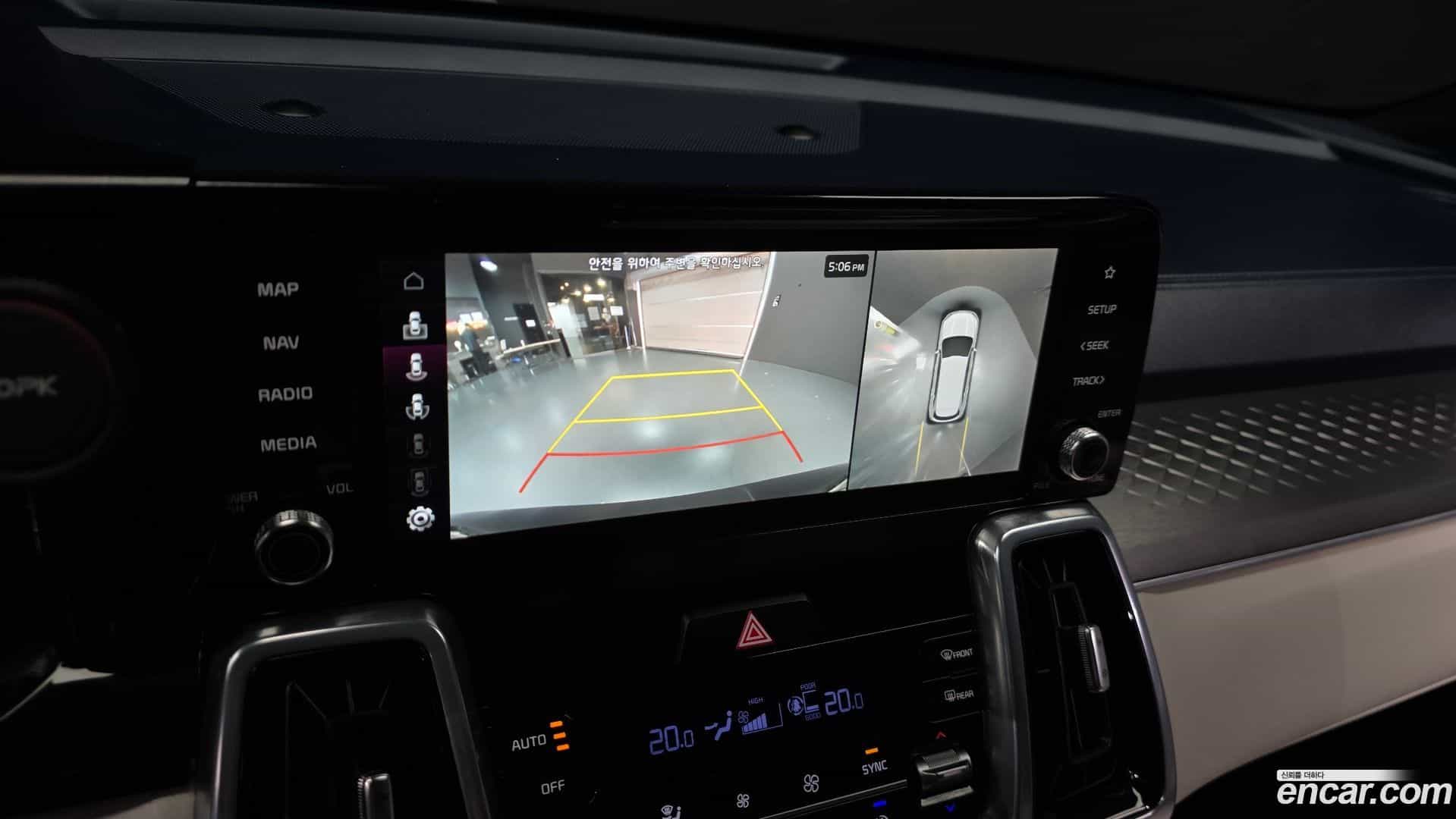 Sorento Kia 2023.5-OPTION-018