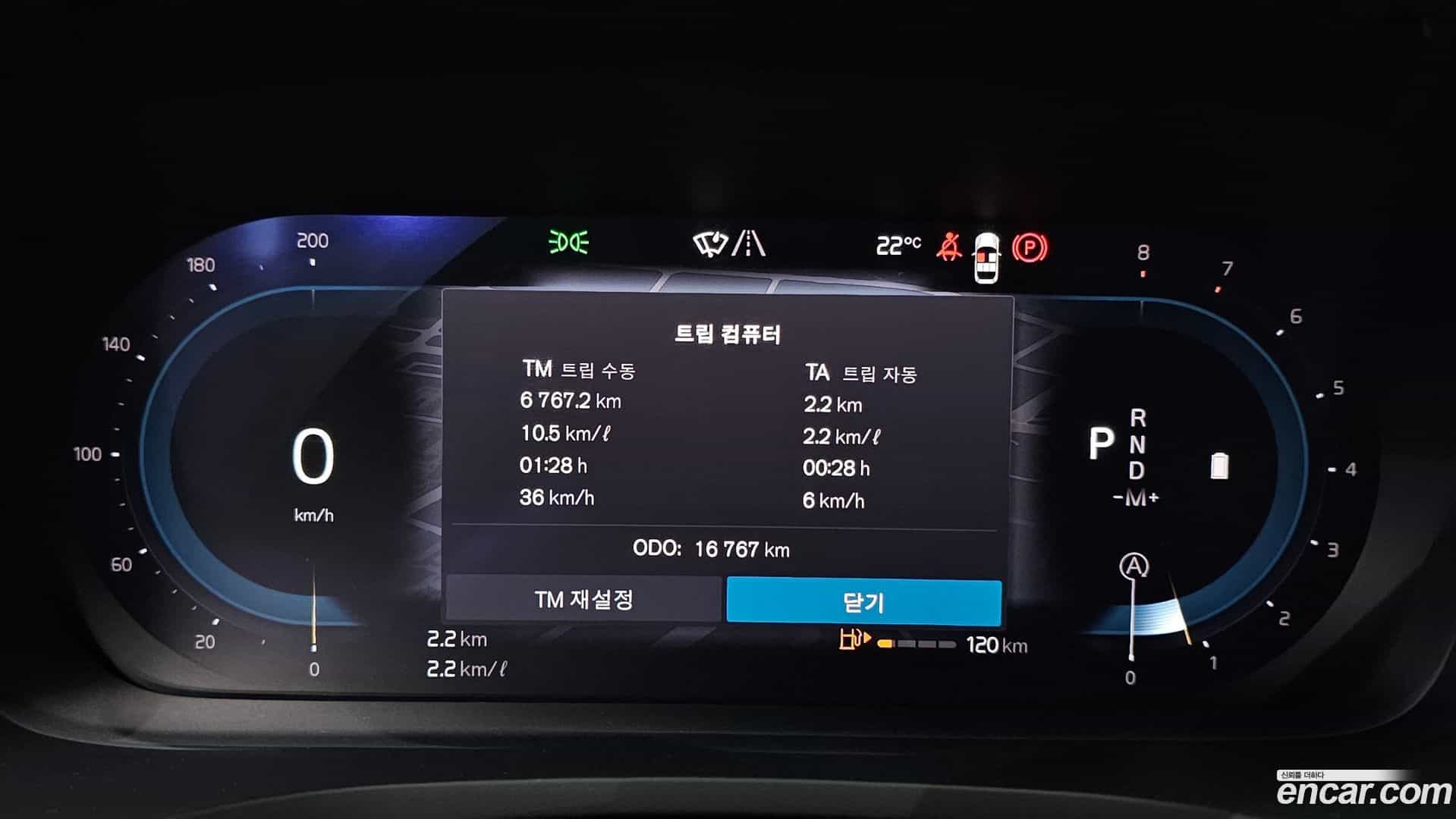 V60 Volvo 2024.6-INNER-008