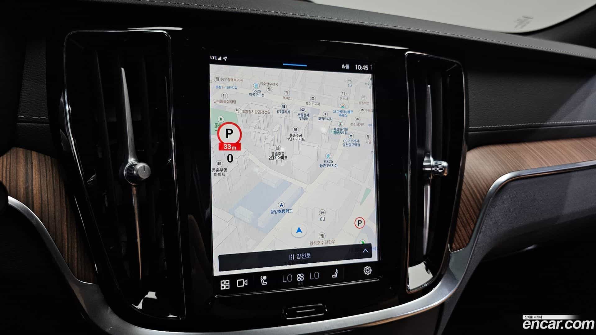 V60 Volvo 2024.6-OPTION-018