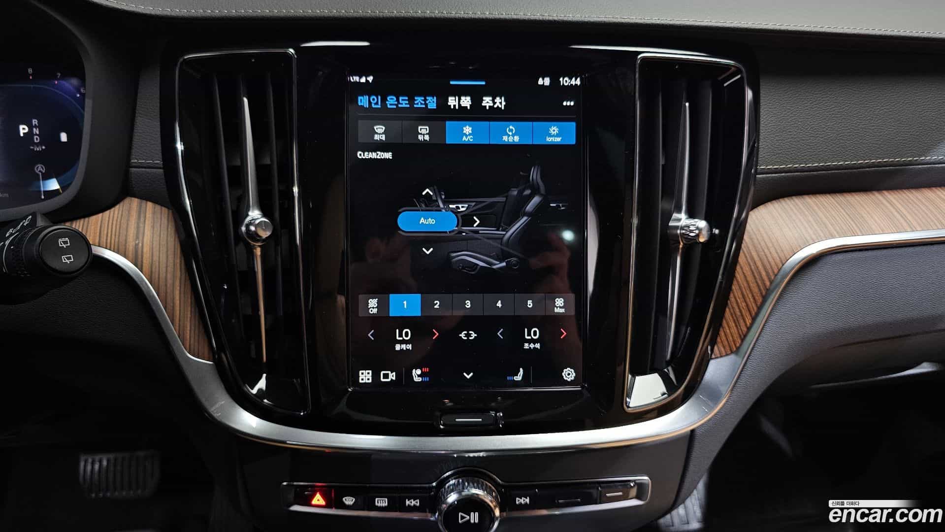 V60 Volvo 2024.6-OPTION-020