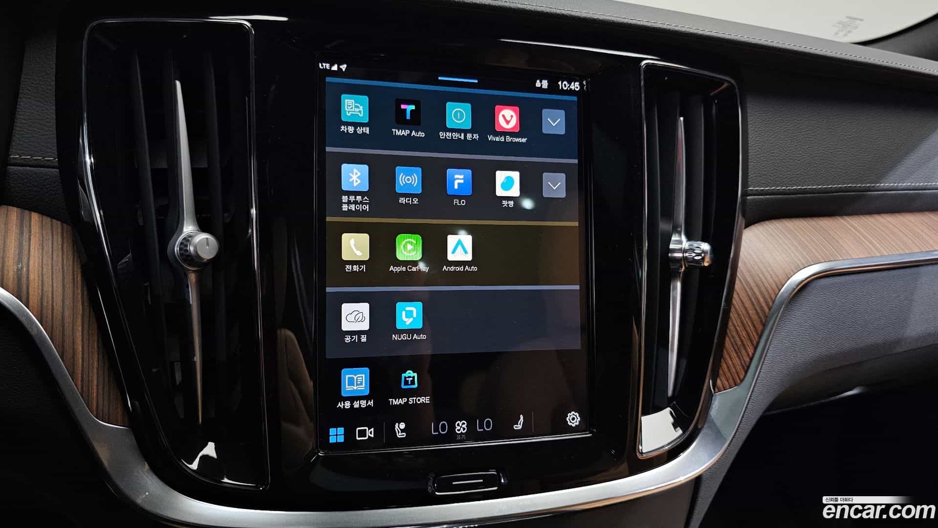 V60 Volvo 2024.6-OPTION-022