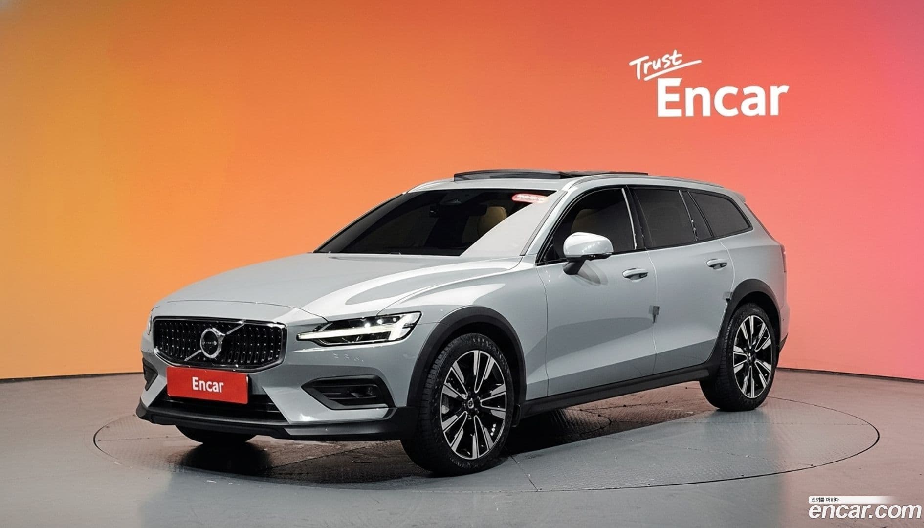 Main__Slider__Photo:V60 Volvo 2024.6-0