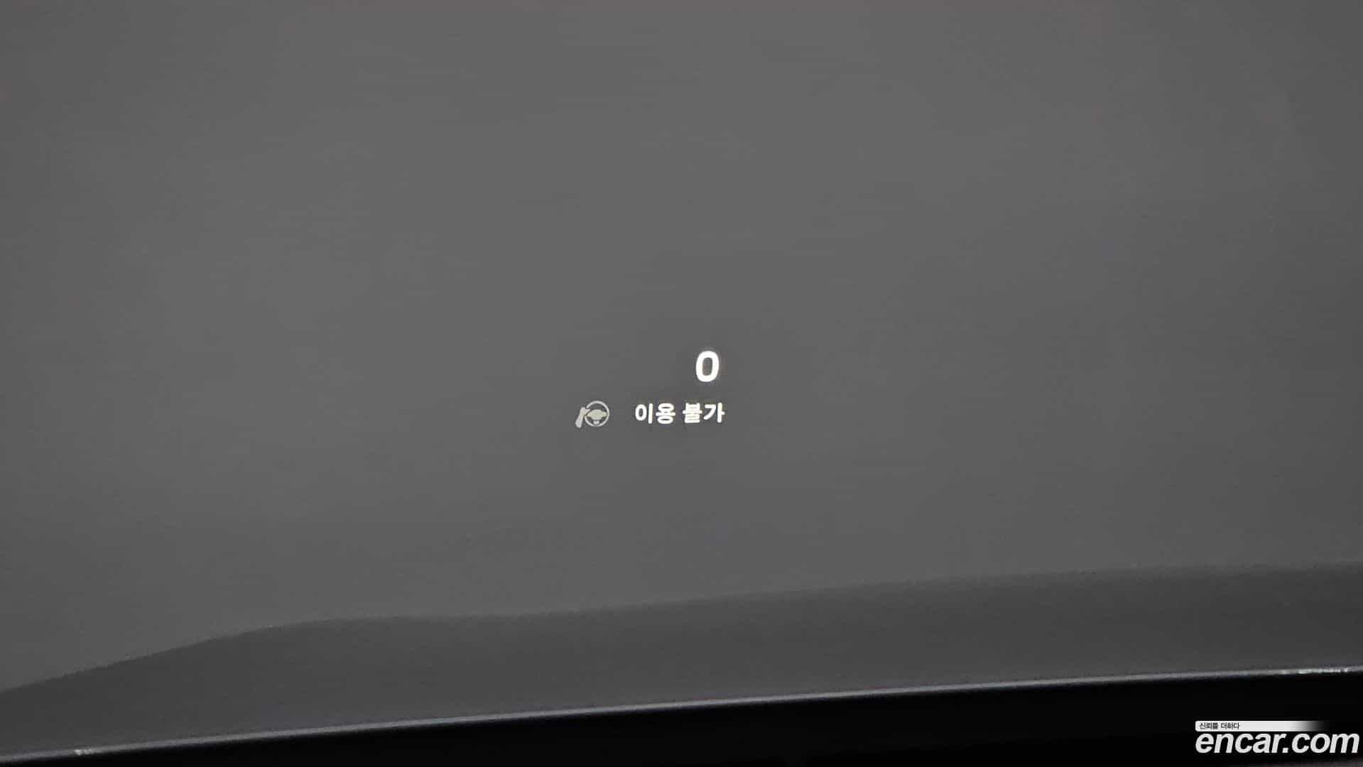 V60 Volvo 2024.6-OPTION-045