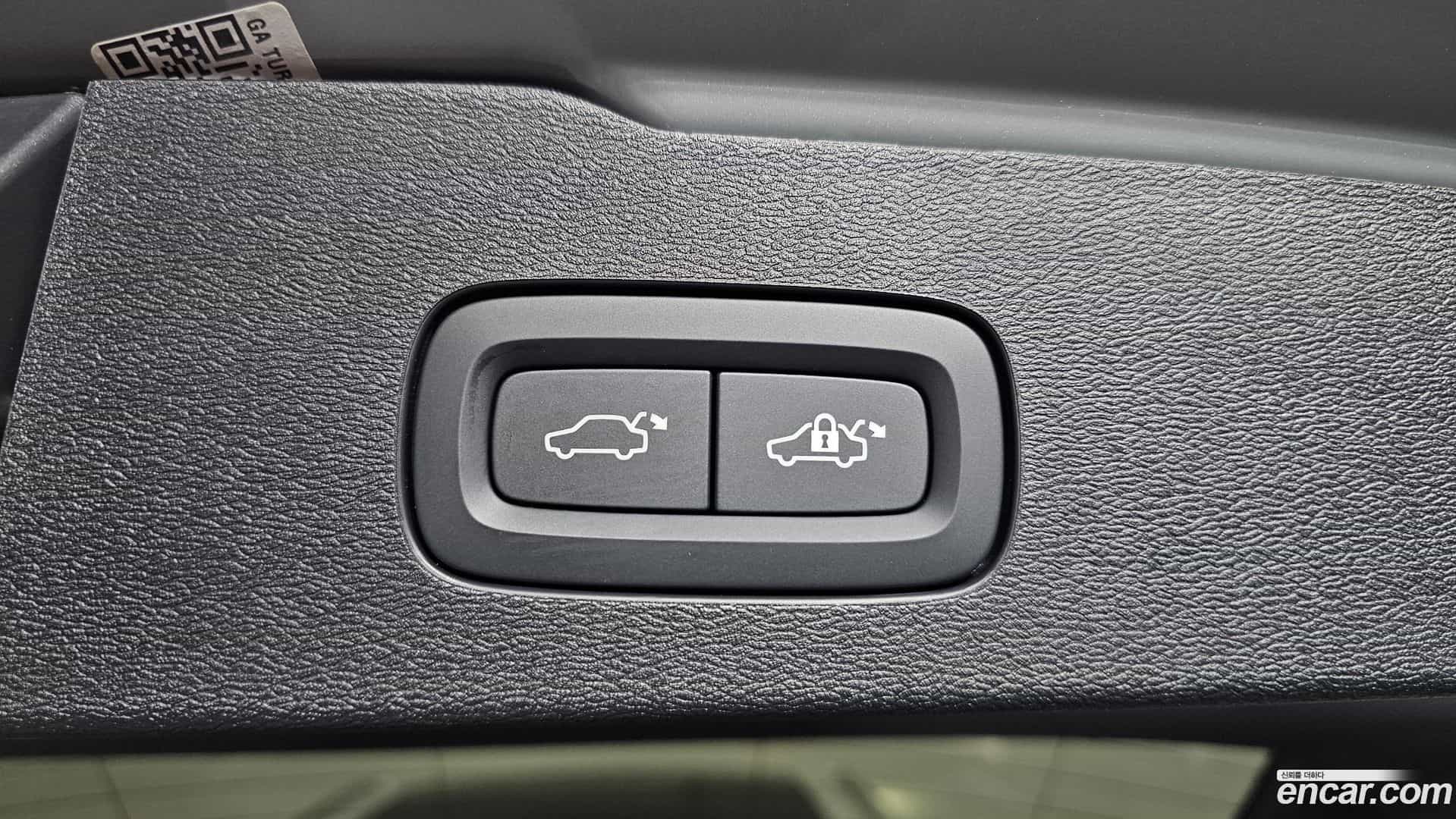V60 Volvo 2024.6-OPTION-049