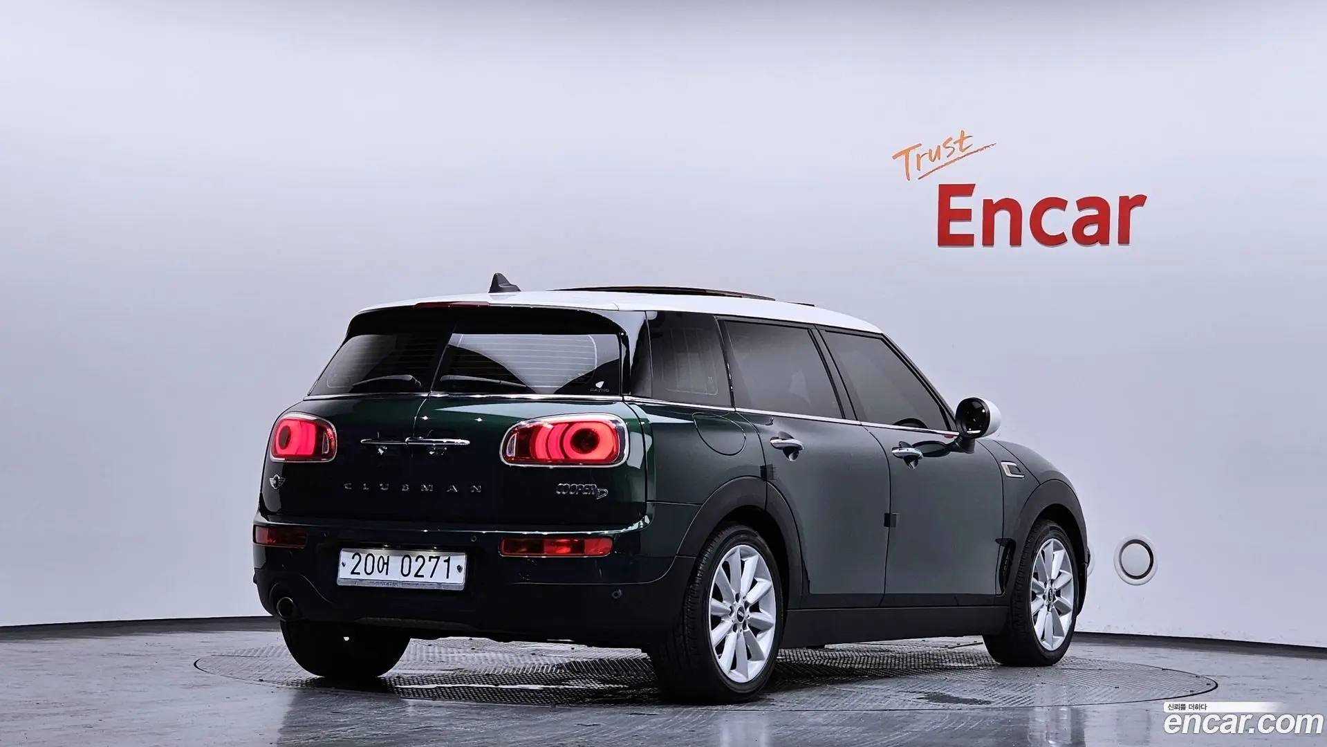 Main__Slider__Photo:Clubman Mini 2016.5-1