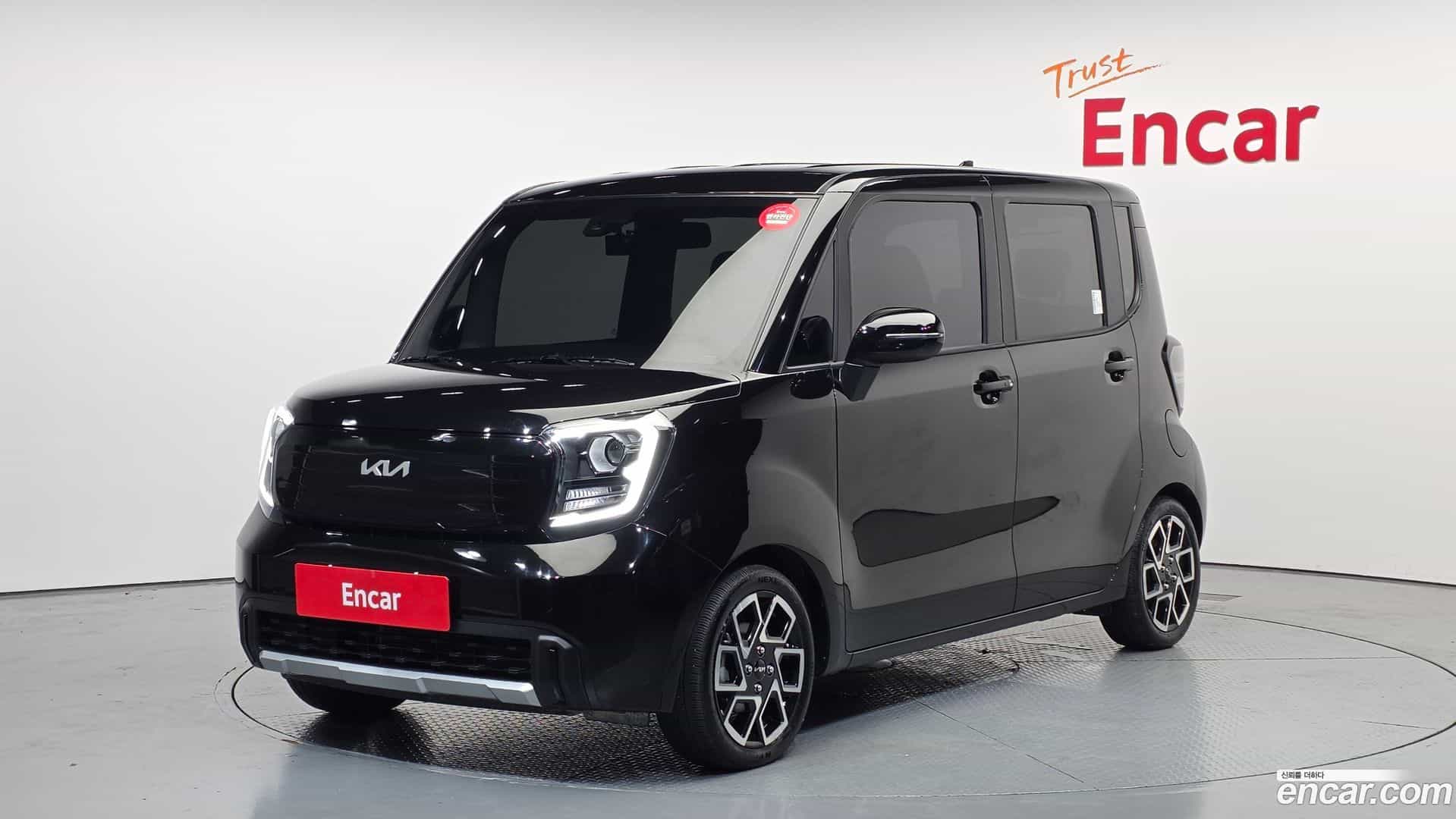RAY Kia 2024.1-OUTER-001