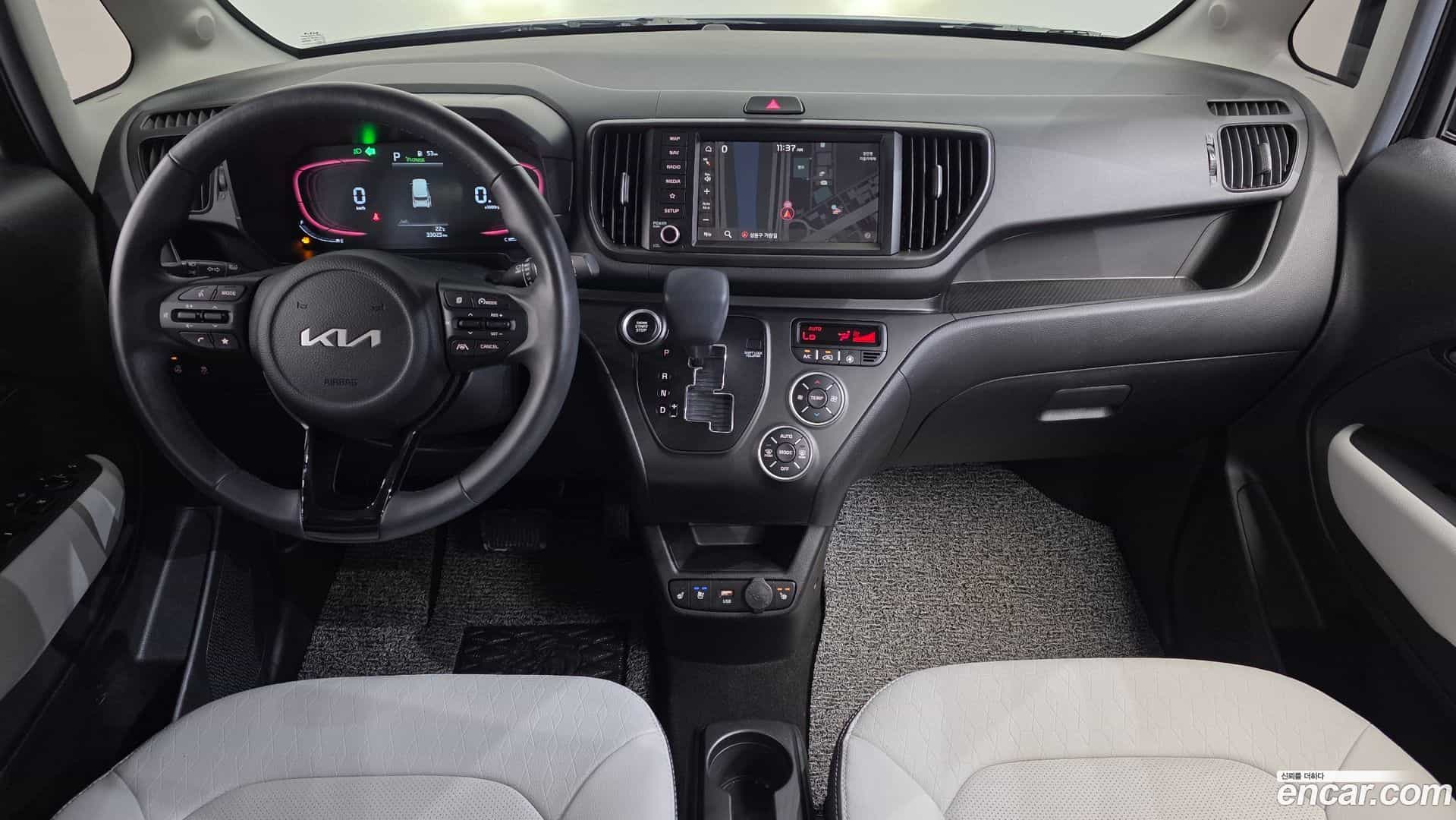 RAY Kia 2024.1-INNER-007