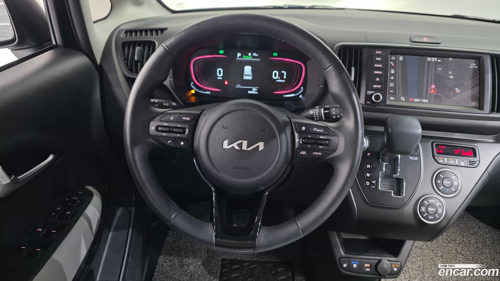 RAY Kia 2024.1-OPTION-017