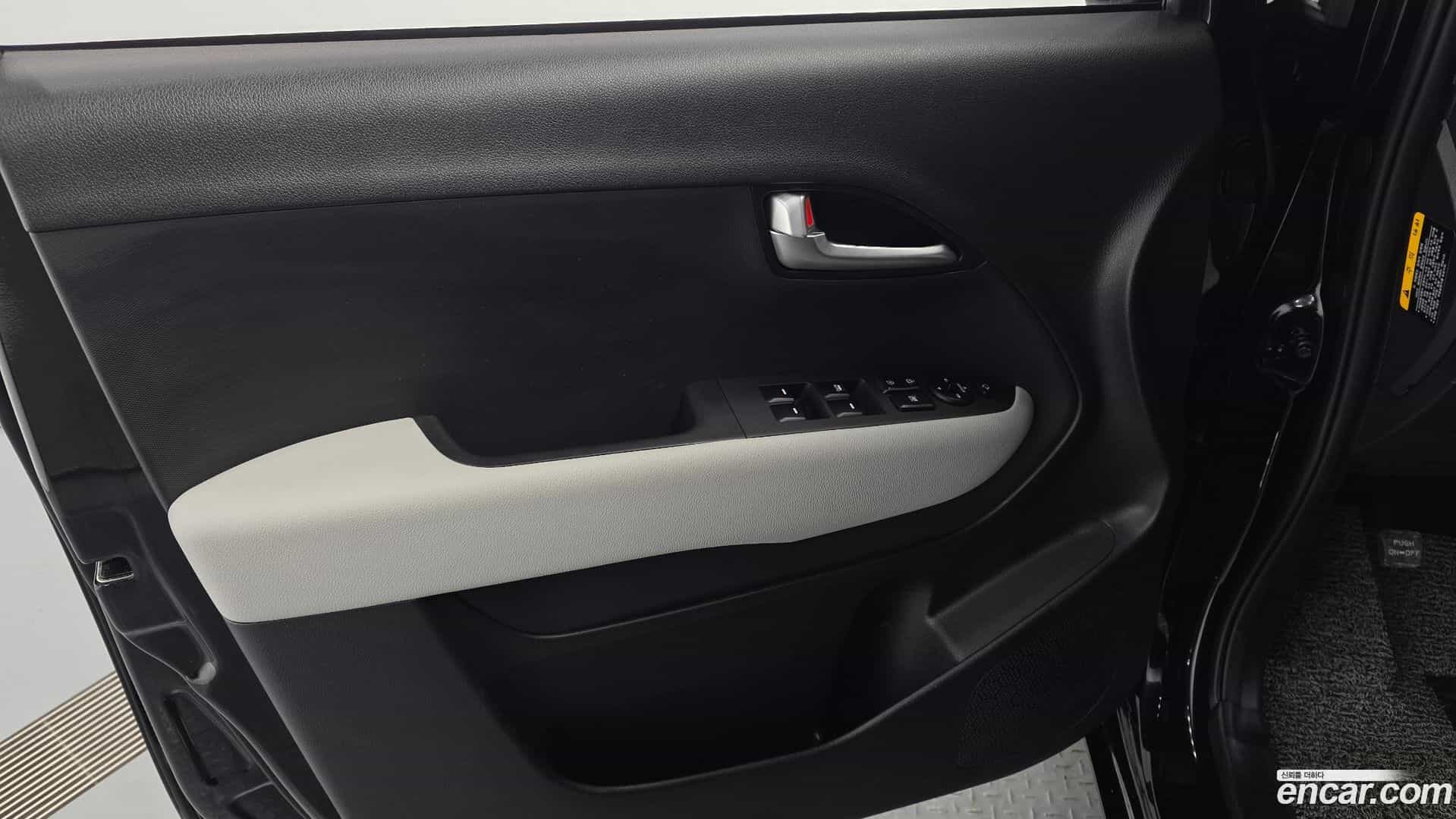 RAY Kia 2024.1-INNER-034