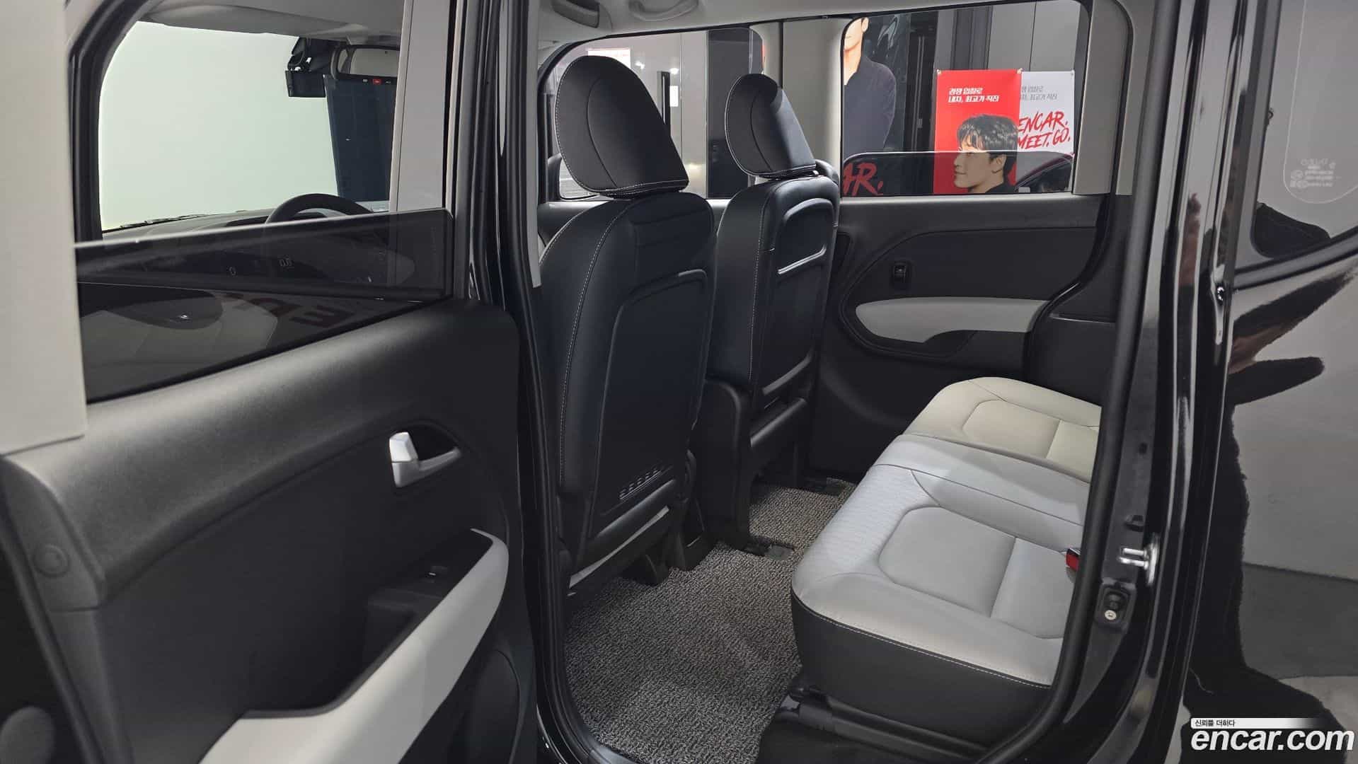 RAY Kia 2024.1-INNER-036