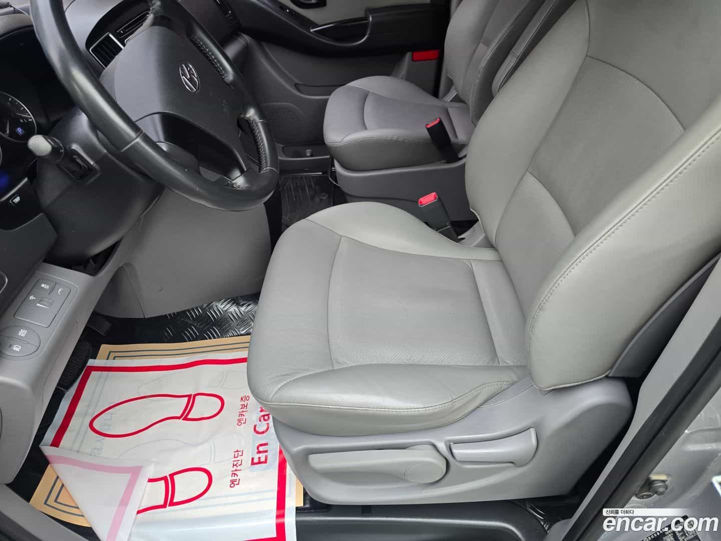 Starex Hyundai 2019.6-OUTER-005