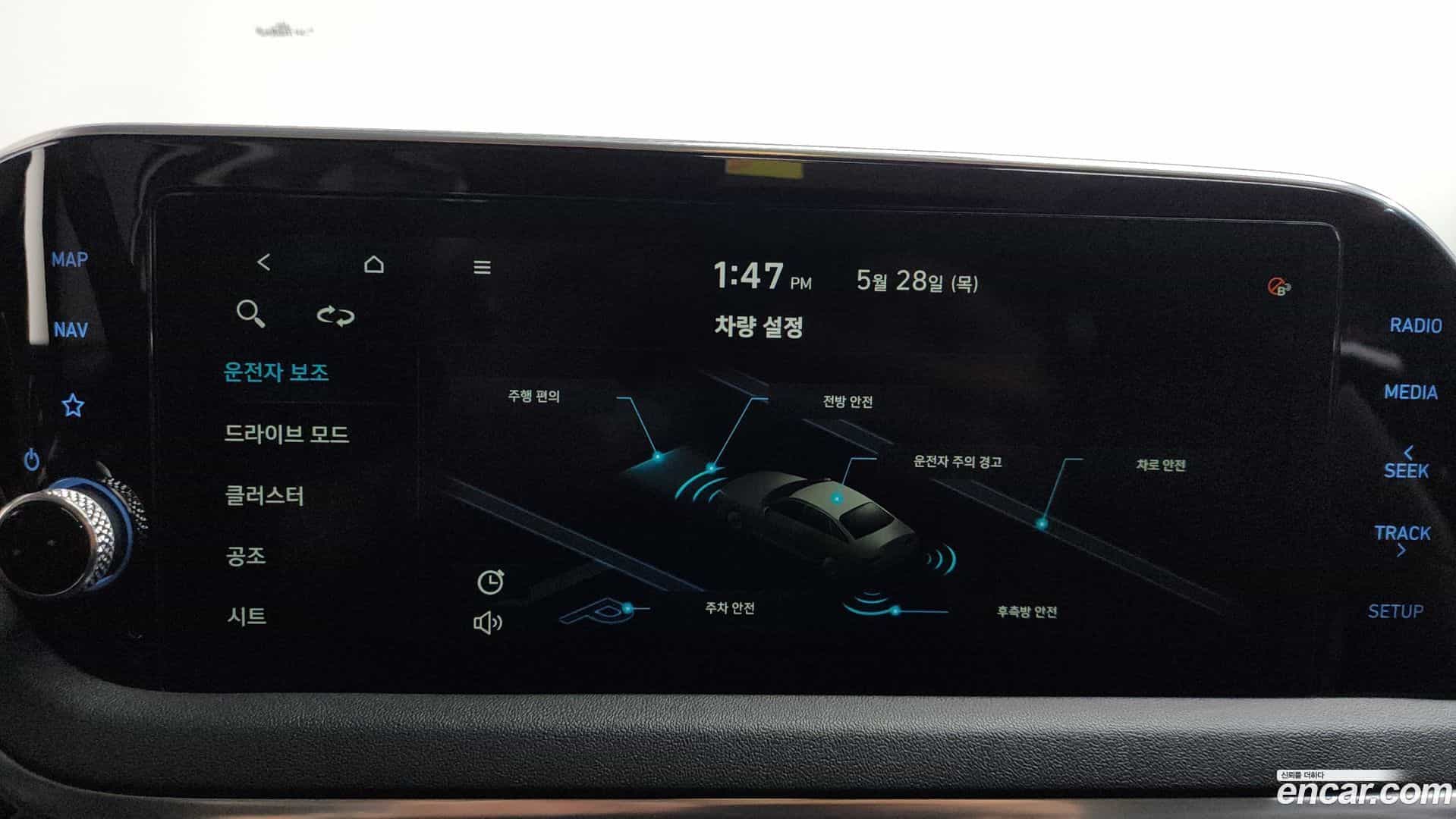 Sonata Hyundai 2019.4-OPTION-045