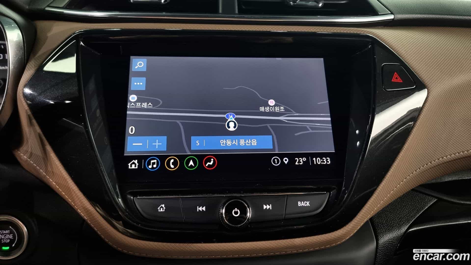 Trailblazer Chevrolet 2021.5-OPTION-016