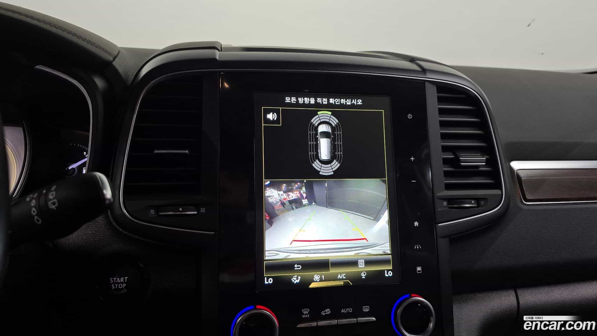 QM6 Renault Korea 2020.5-OPTION-018