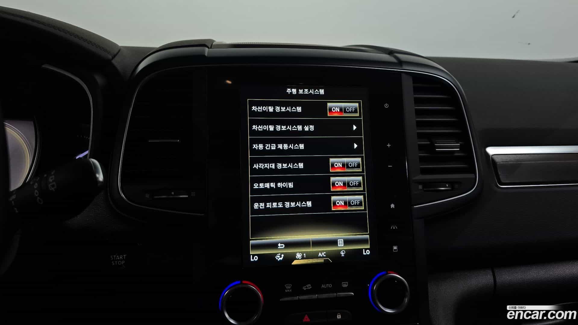 QM6 Renault Korea 2020.5-OPTION-020
