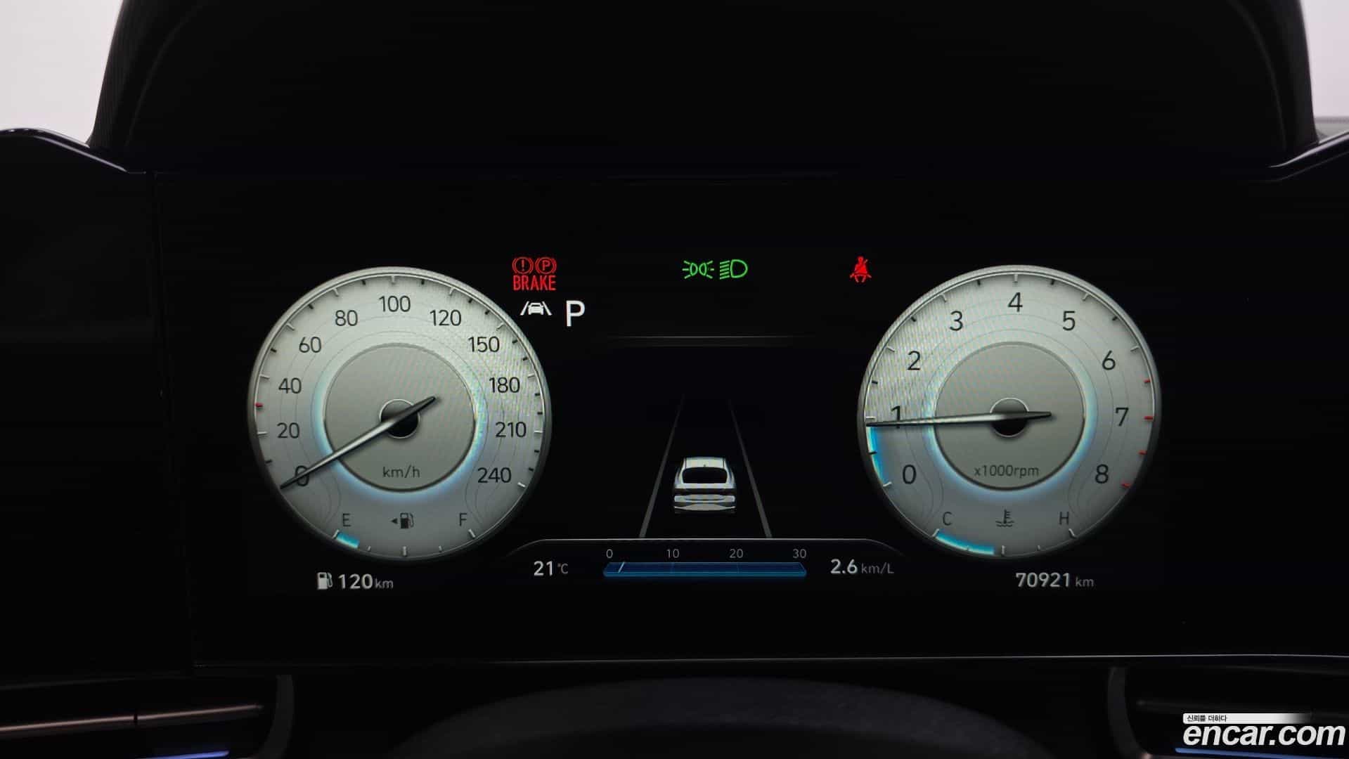 AVANTE Hyundai 2022.0-INNER-008