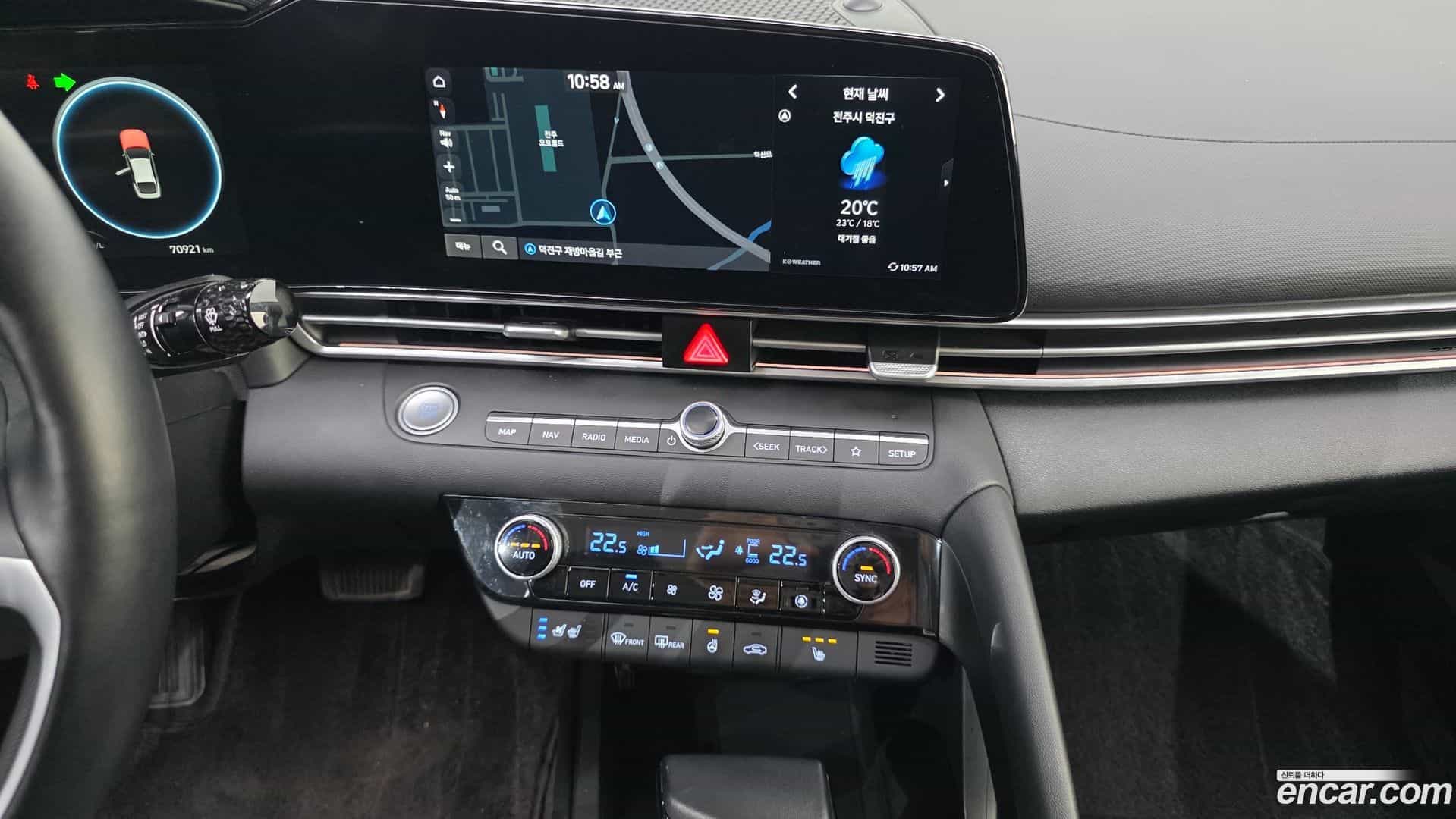AVANTE Hyundai 2022.0-OPTION-021