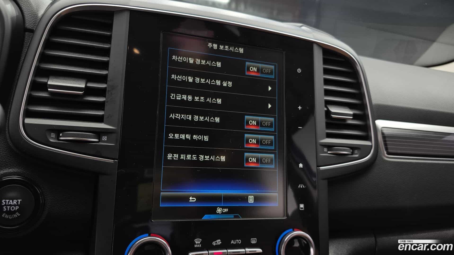 QM6 Renault Korea 2021.0-OPTION-020