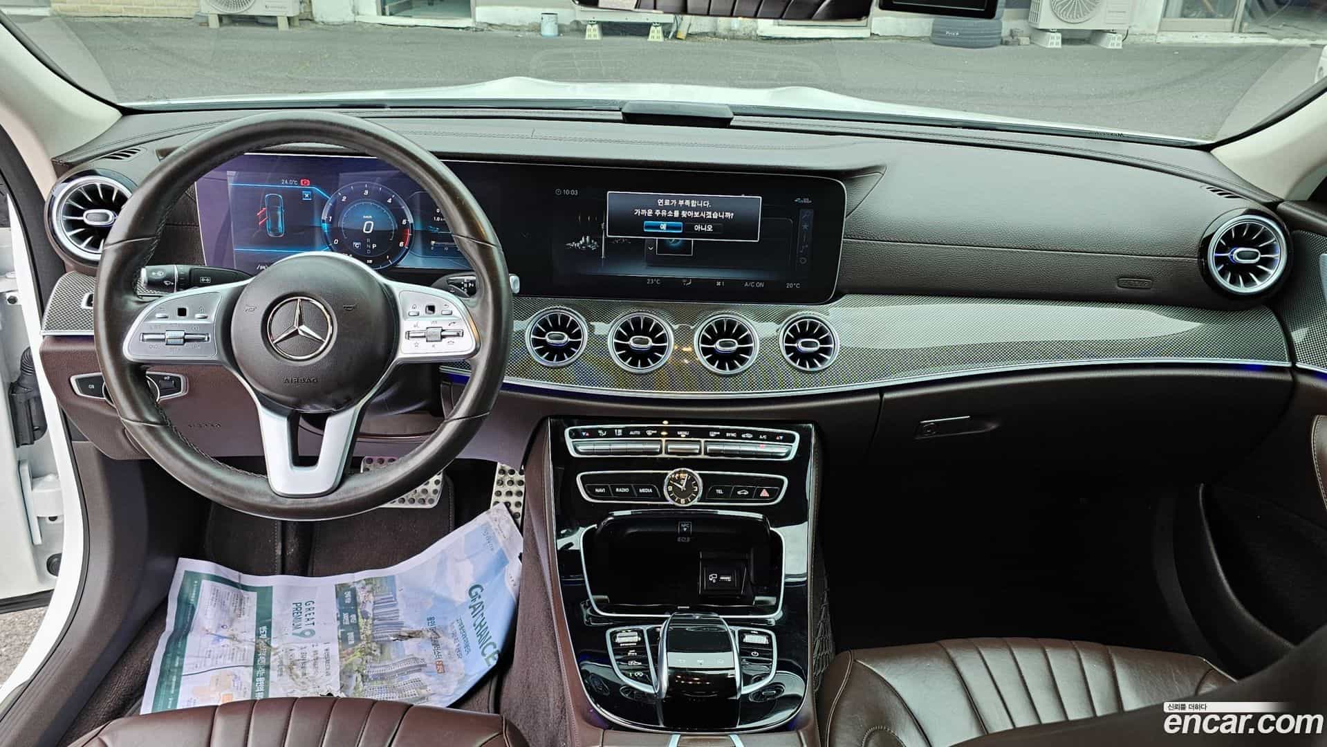 CLS-Class Mercedes-Benz 2020.8-INNER-009
